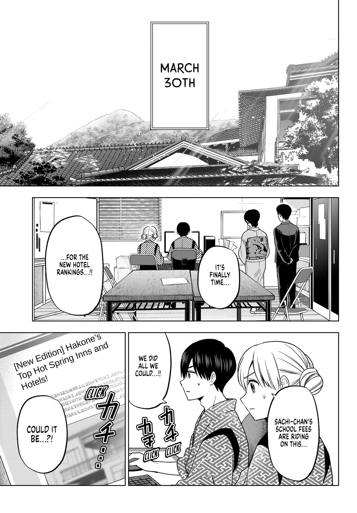 Read A Couple of Cuckoos Manga Online