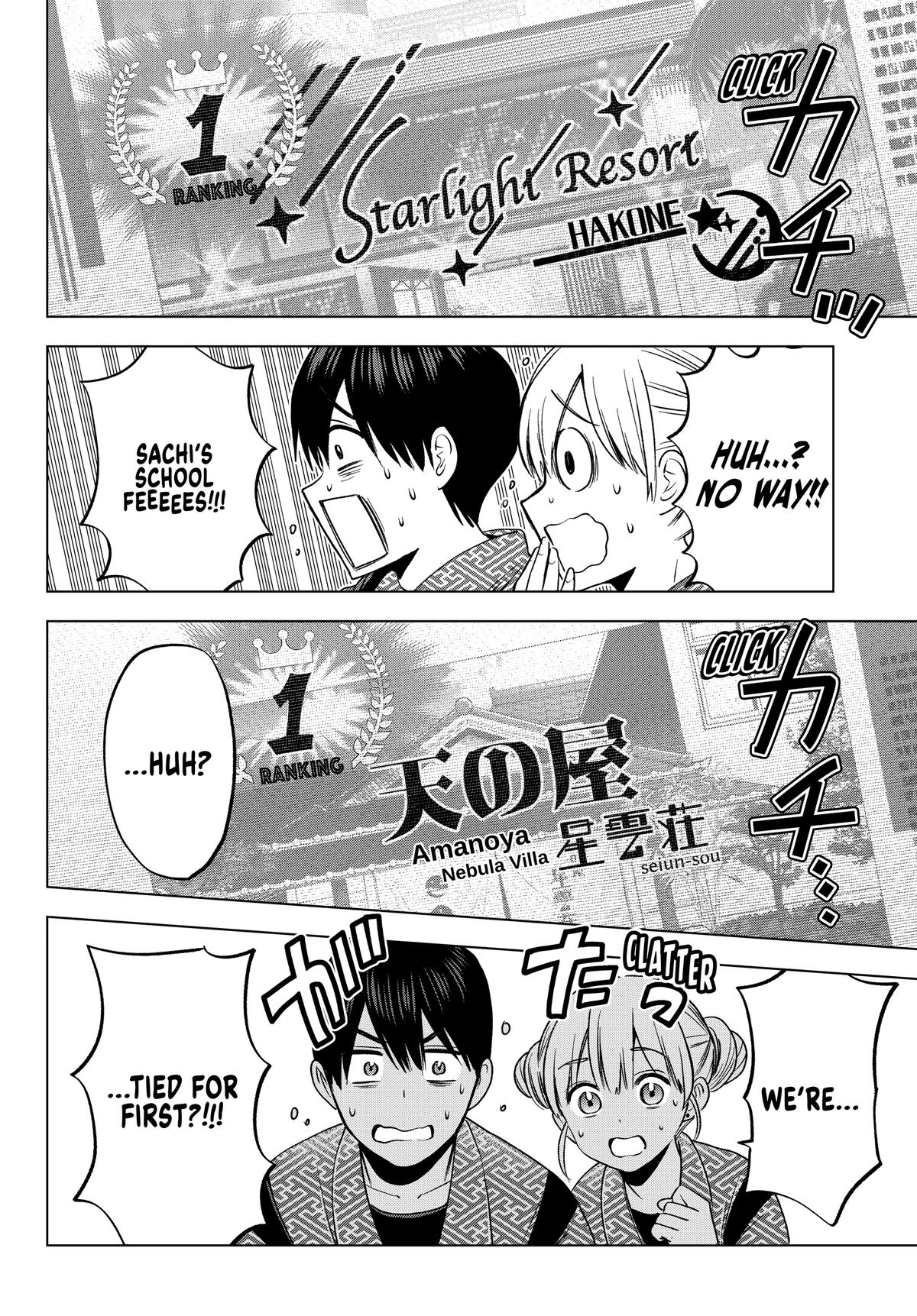Read A Couple of Cuckoos Manga Online