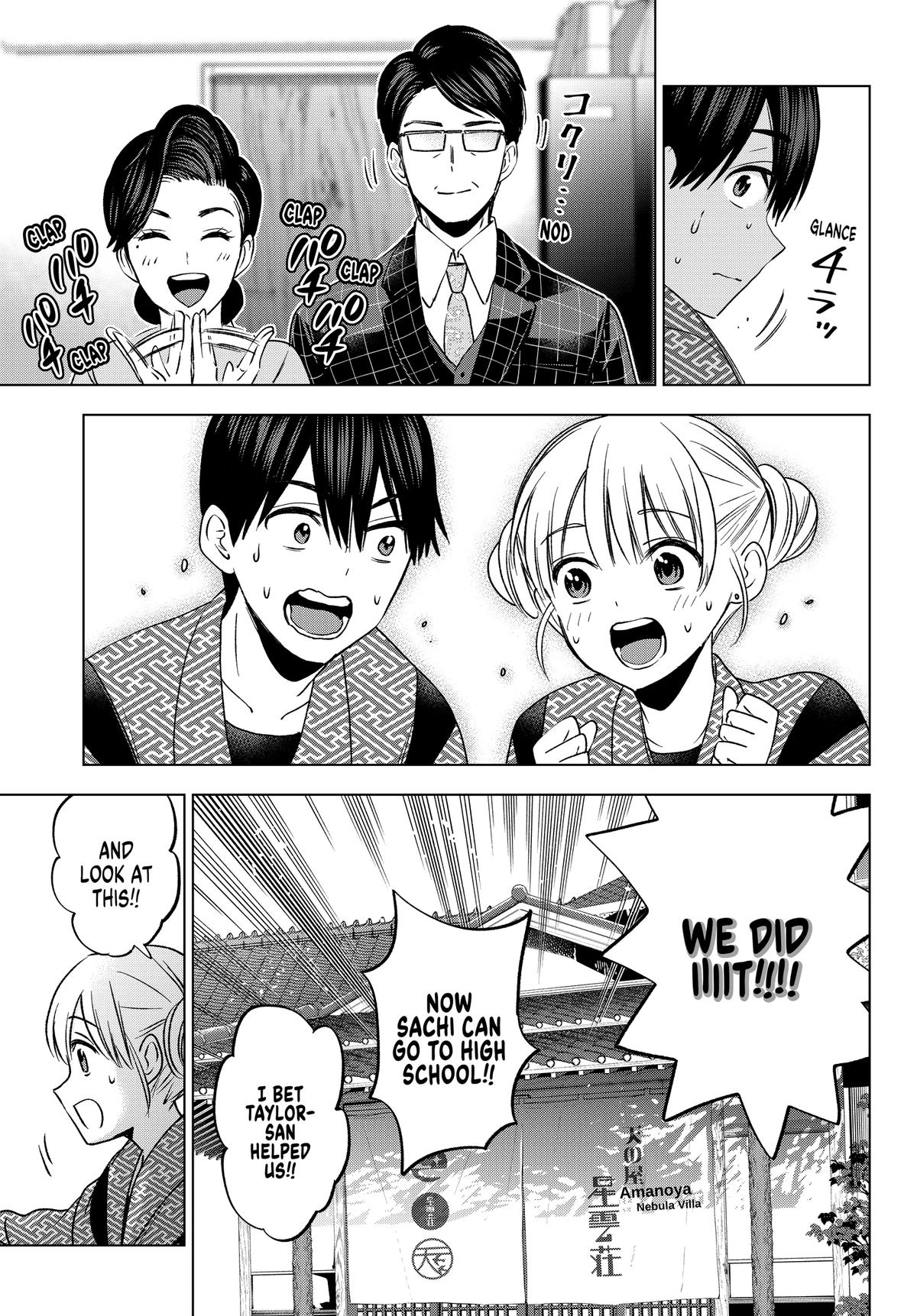 Read A Couple of Cuckoos Manga Online