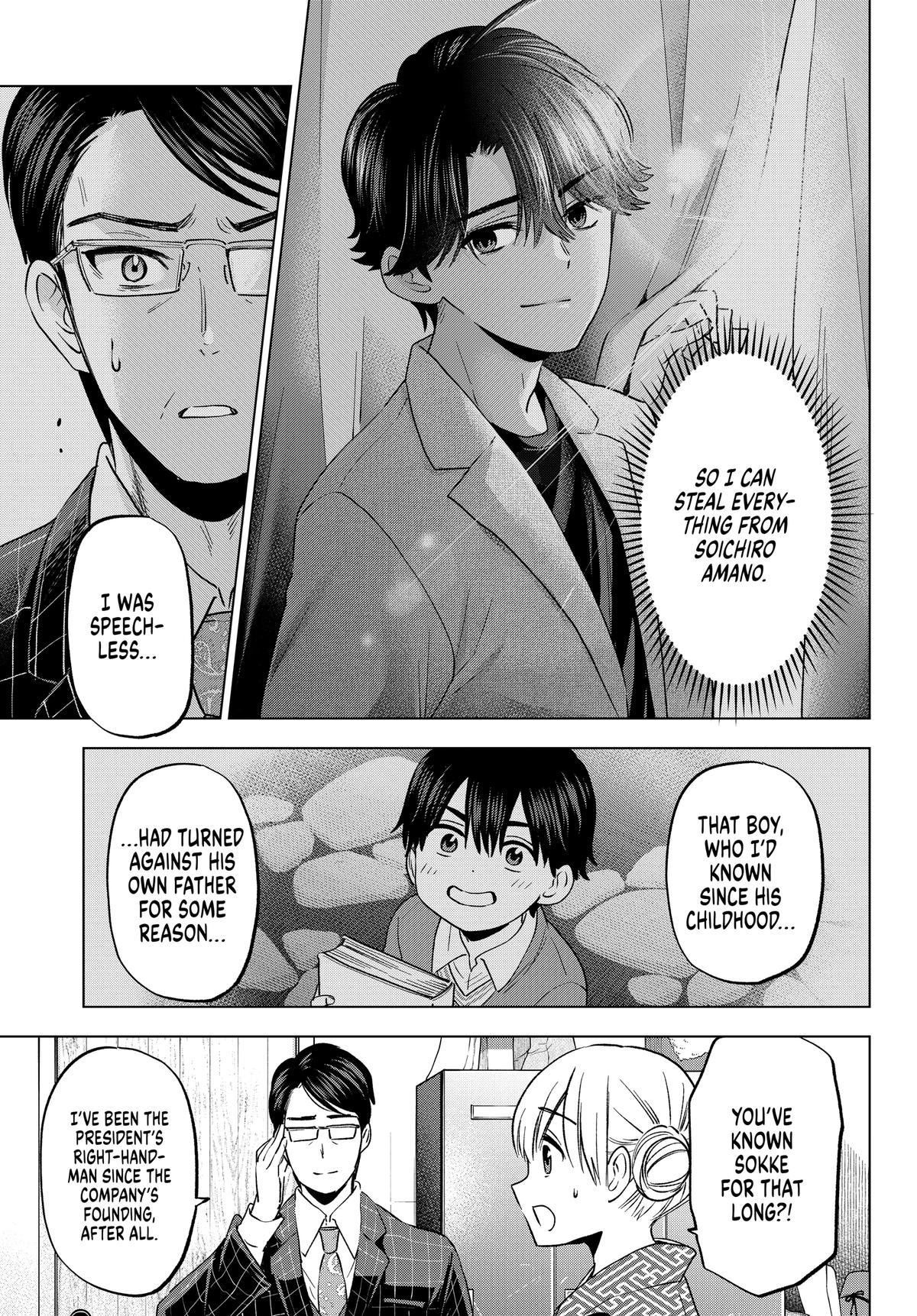 Read A Couple of Cuckoos Manga Online
