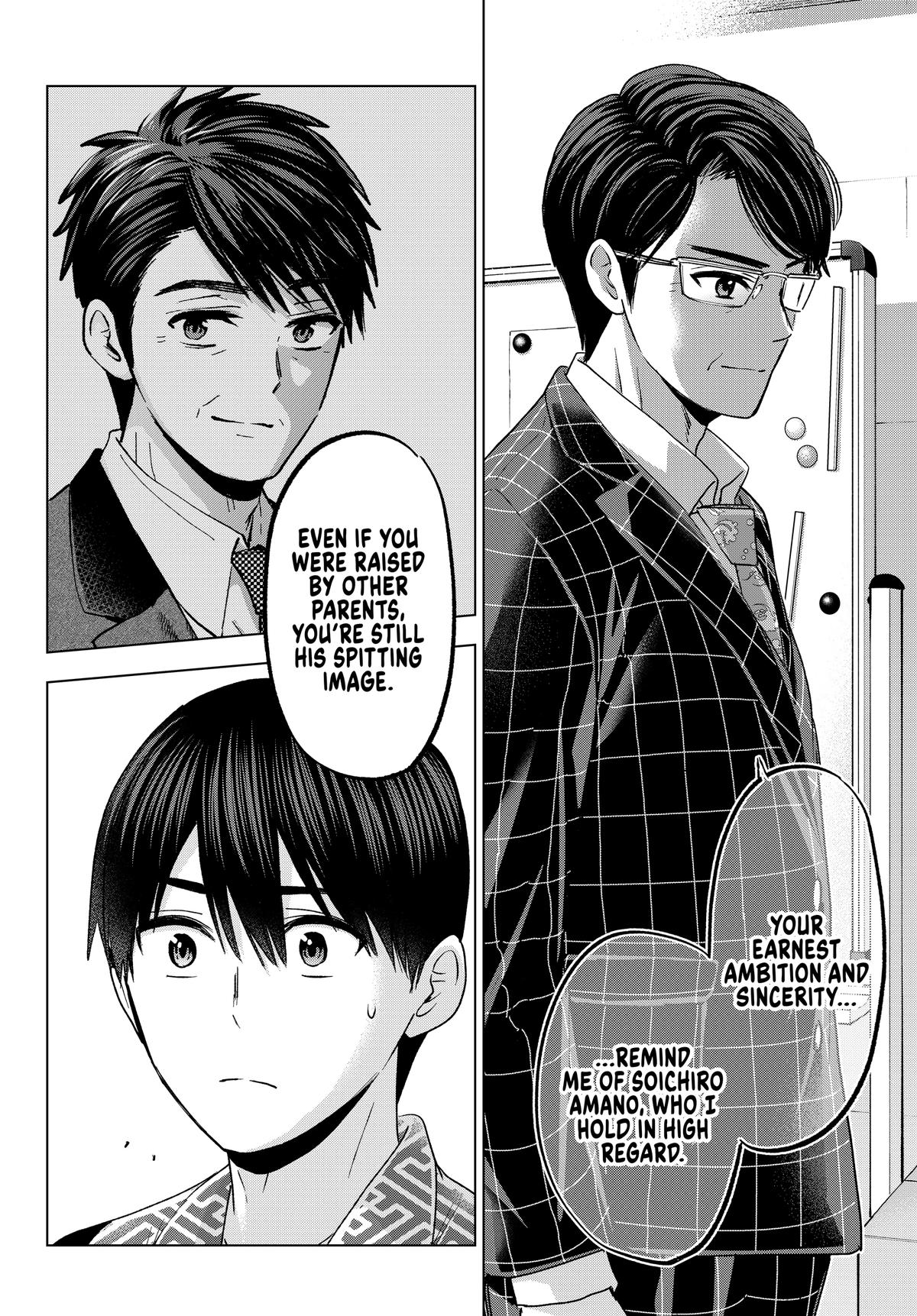 Read A Couple of Cuckoos Manga Online