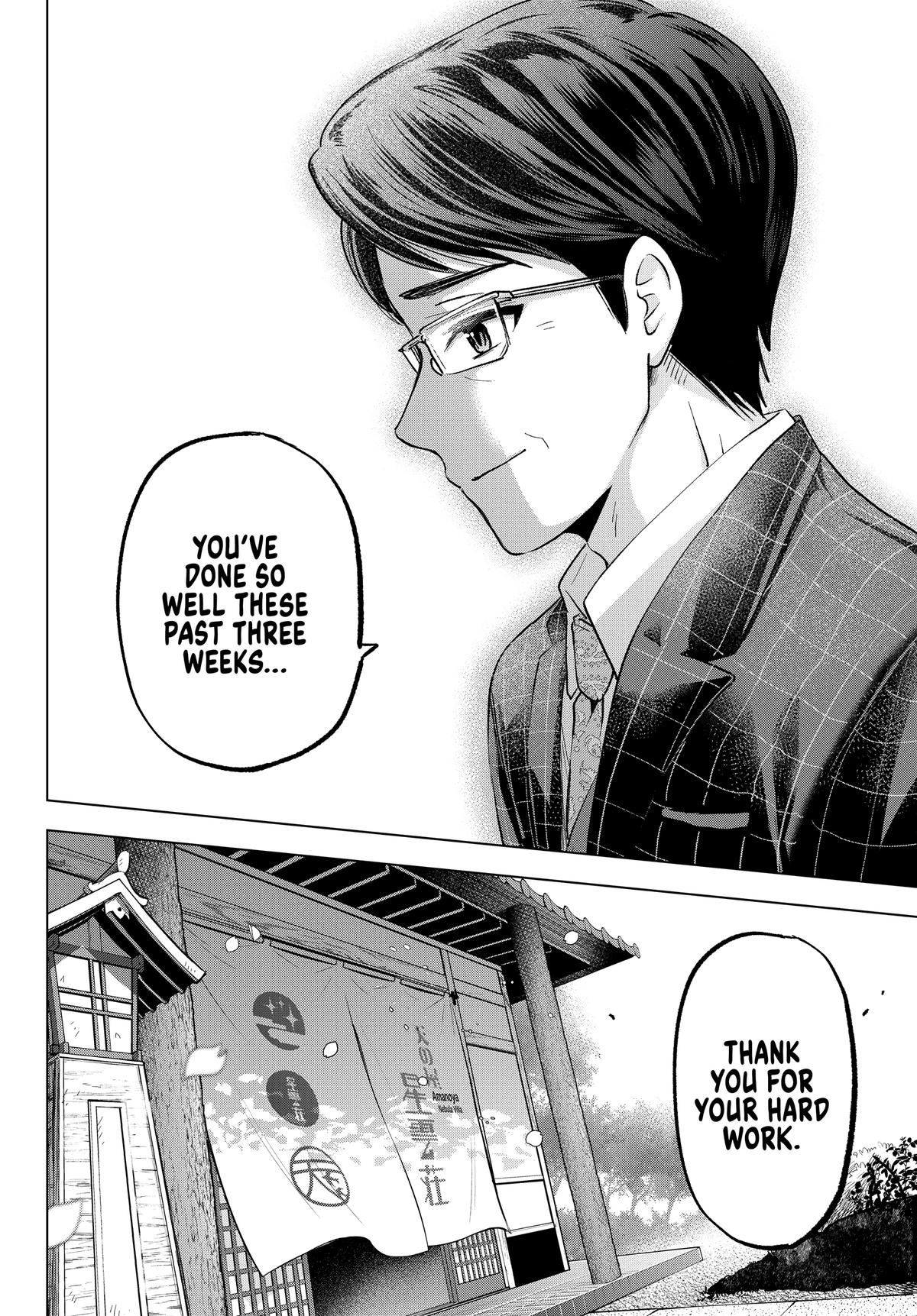 Read A Couple of Cuckoos Manga Online