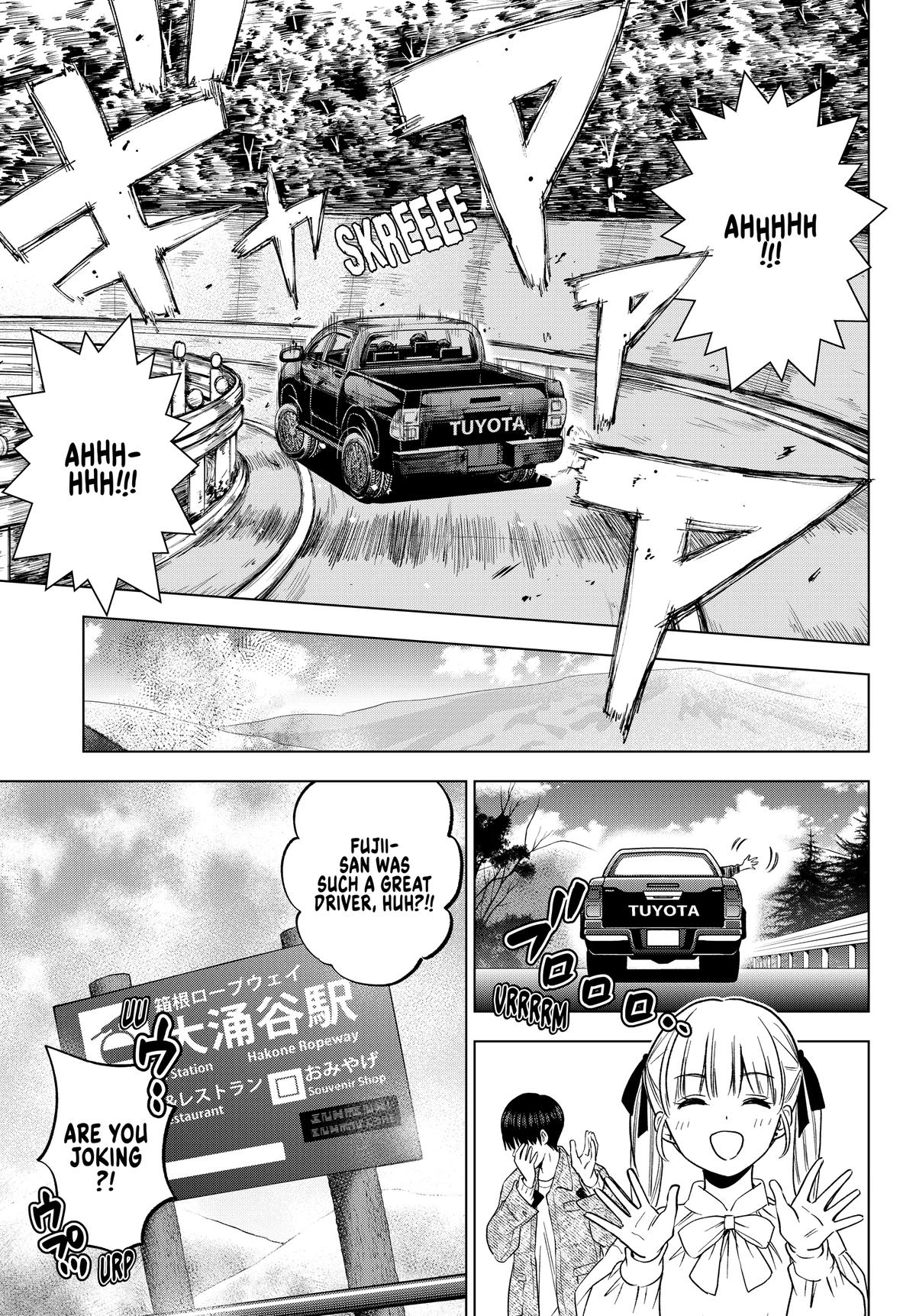 Read A Couple of Cuckoos Manga Online