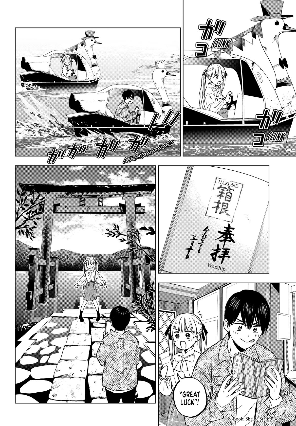 Read A Couple of Cuckoos Manga Online