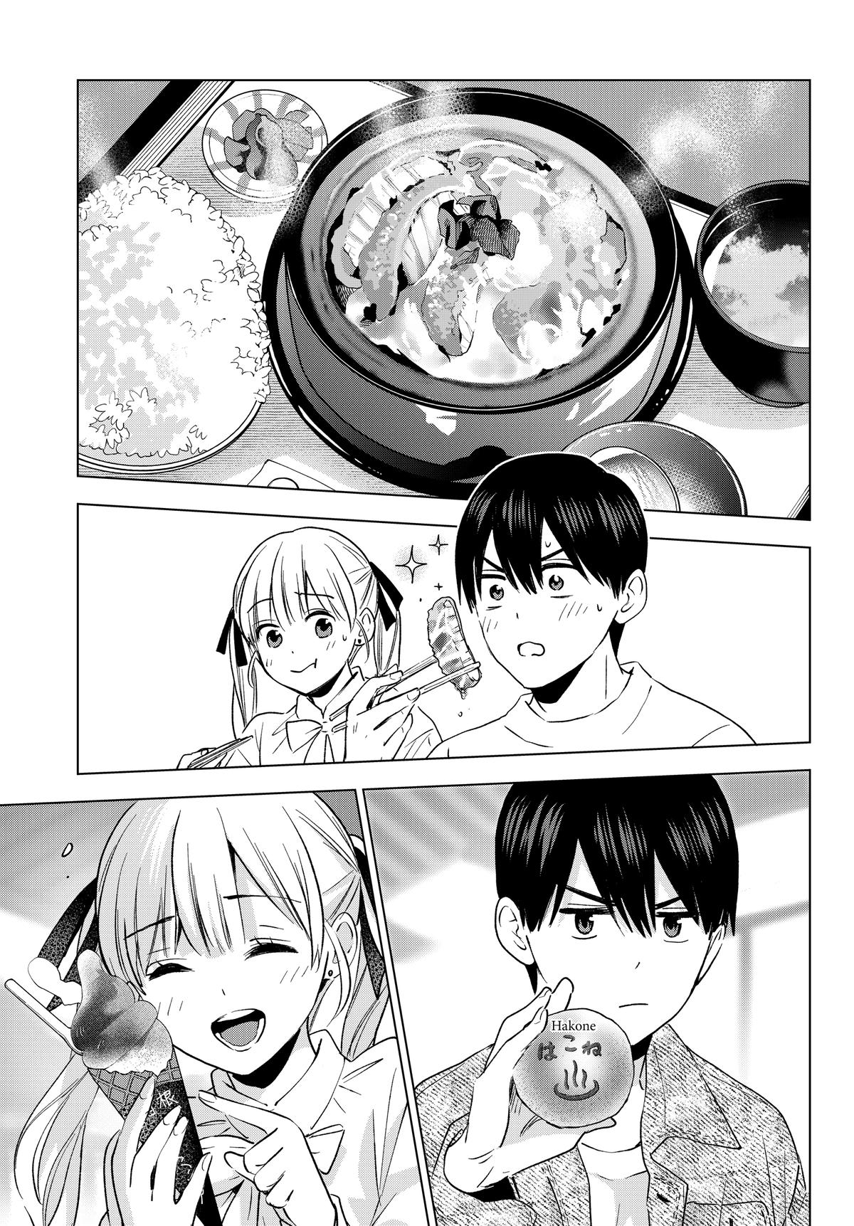 Read A Couple of Cuckoos Manga Online