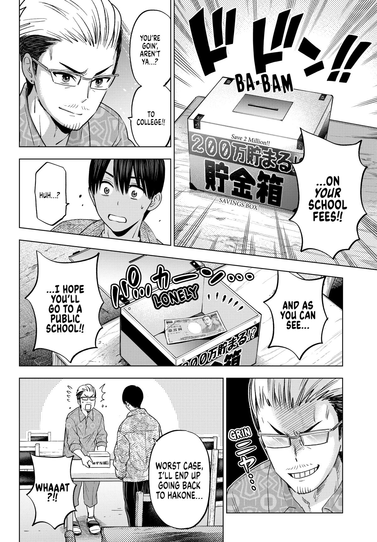 Read A Couple of Cuckoos Manga Online