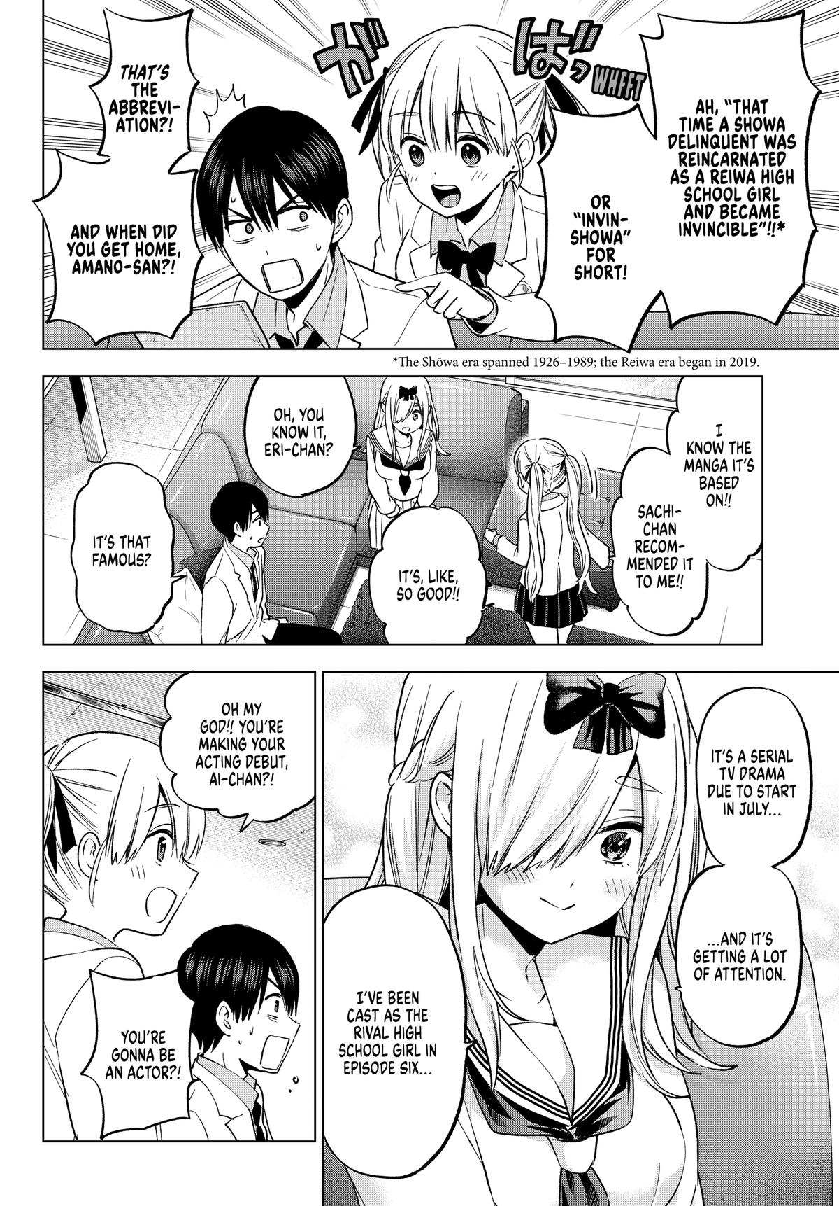 Read A Couple of Cuckoos Manga Online