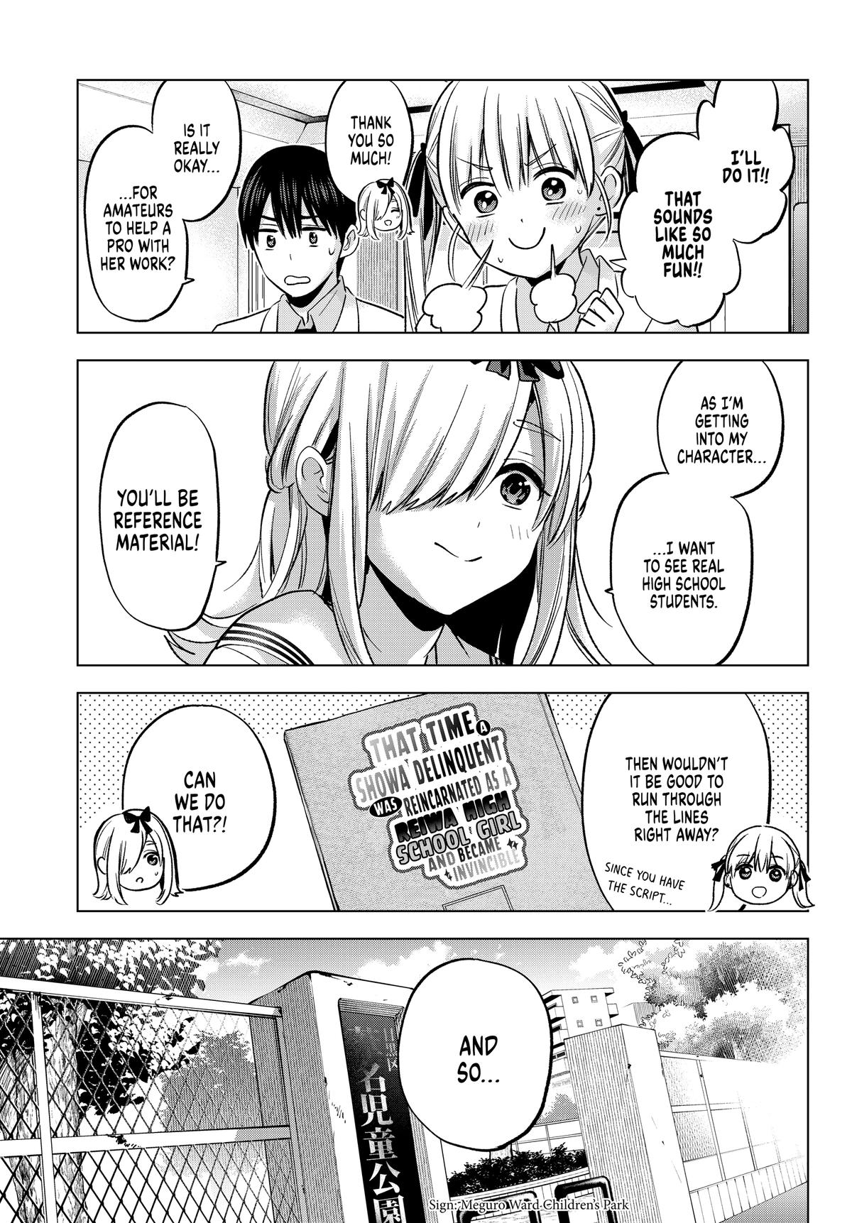 Read A Couple of Cuckoos Manga Online