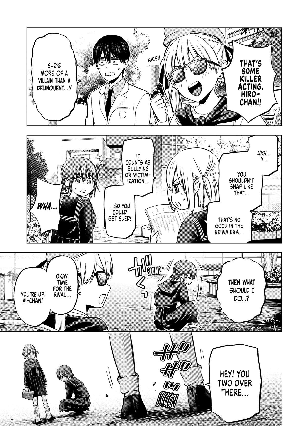 Read A Couple of Cuckoos Manga Online