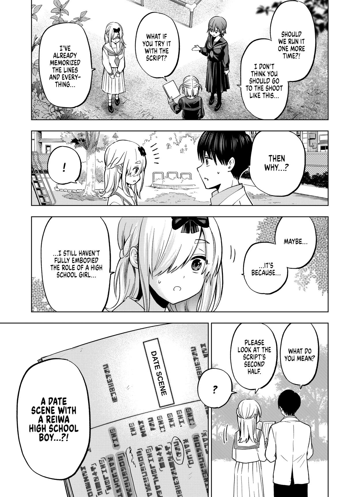 Read A Couple of Cuckoos Manga Online
