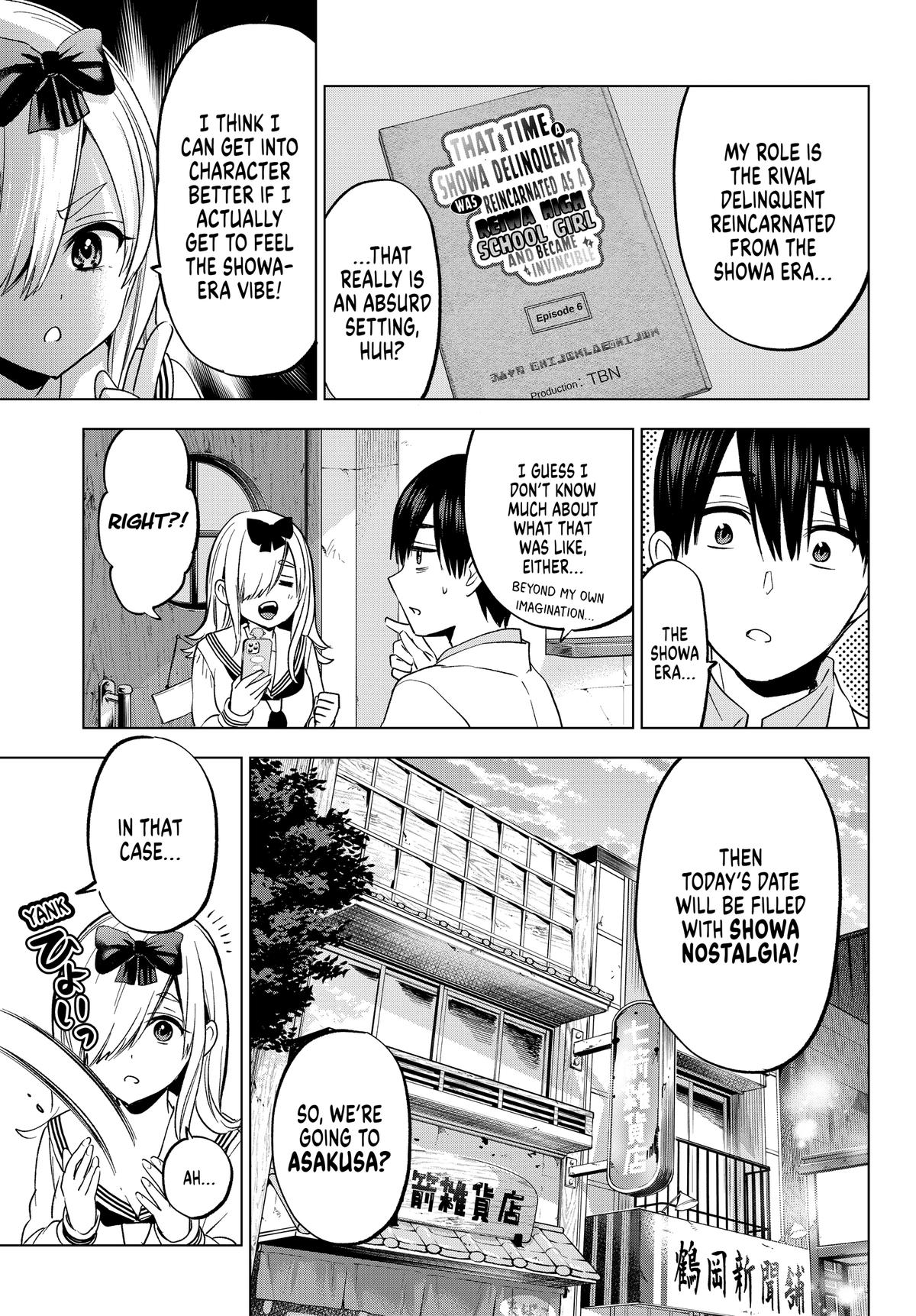 Read A Couple of Cuckoos Manga Online