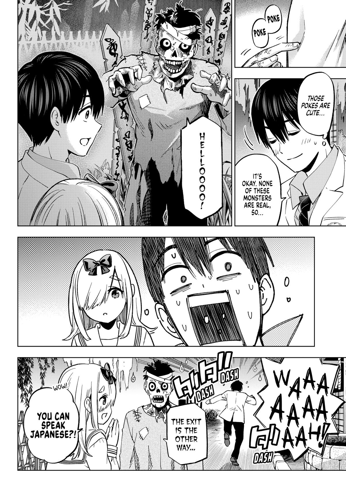 Read A Couple of Cuckoos Manga Online