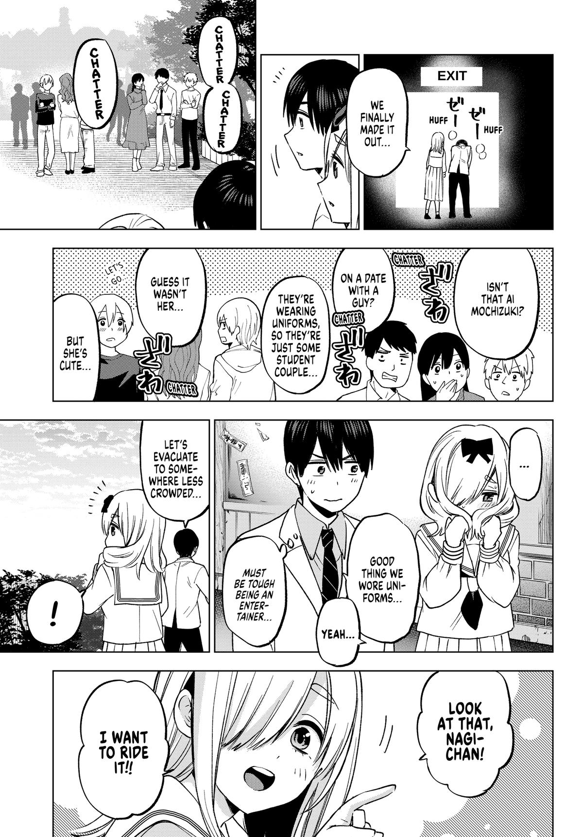 Read A Couple of Cuckoos Manga Online