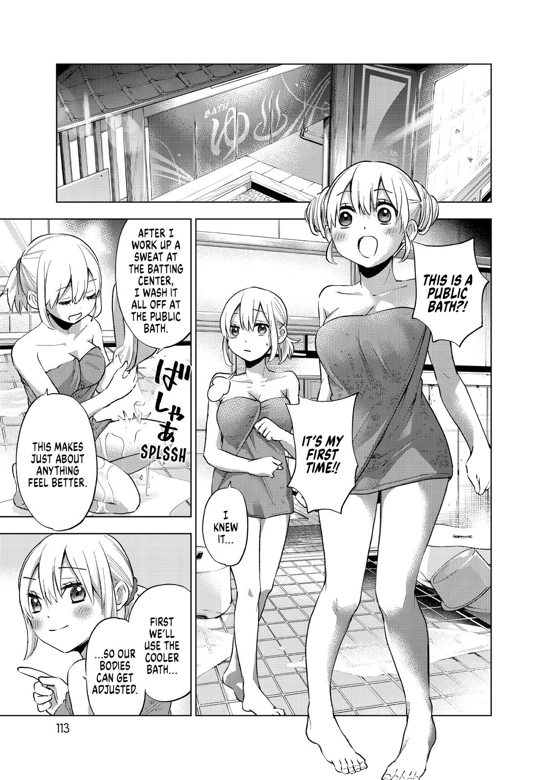 Read A Couple of Cuckoos Manga Online