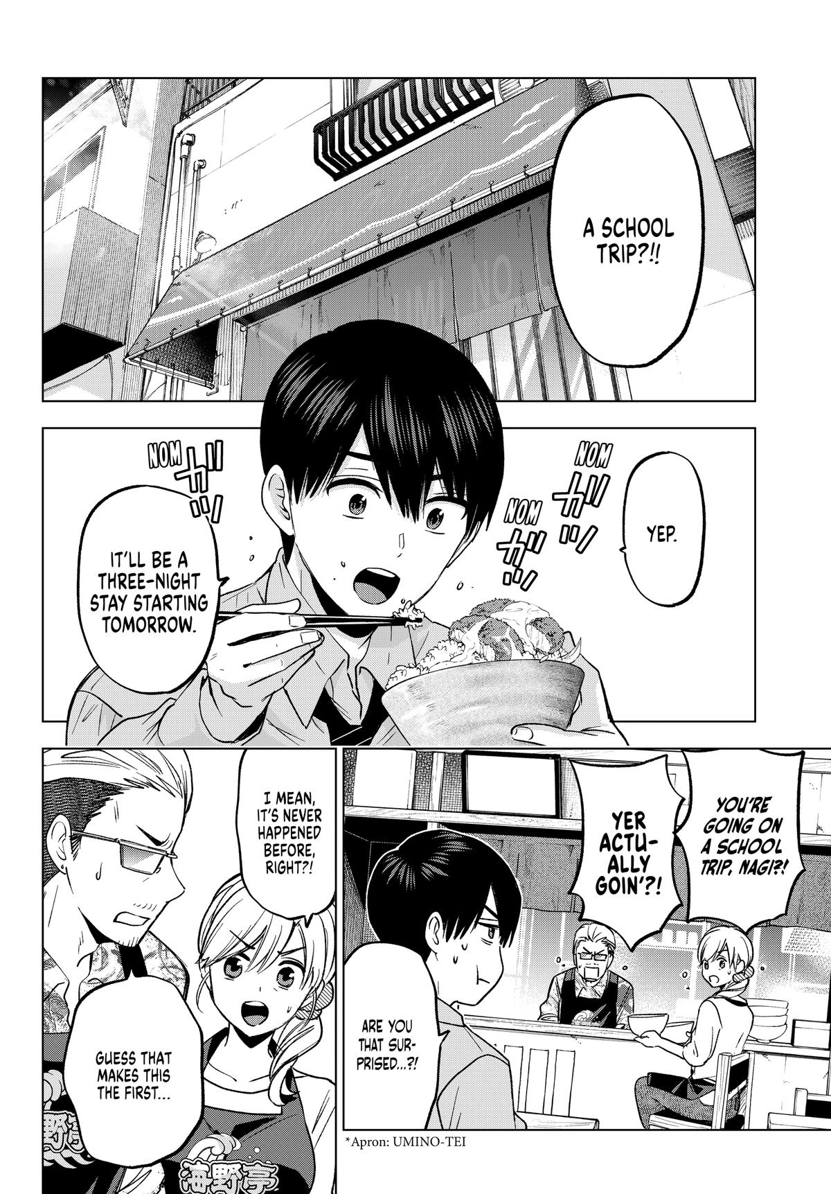 Read A Couple of Cuckoos Manga Online