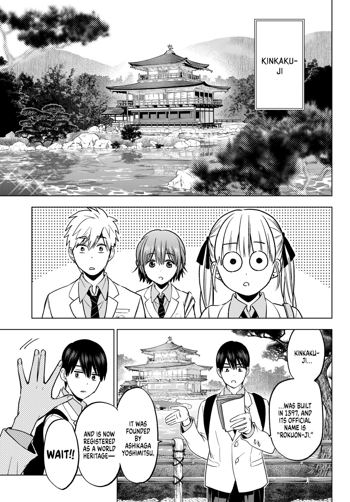 Read A Couple of Cuckoos Manga Online