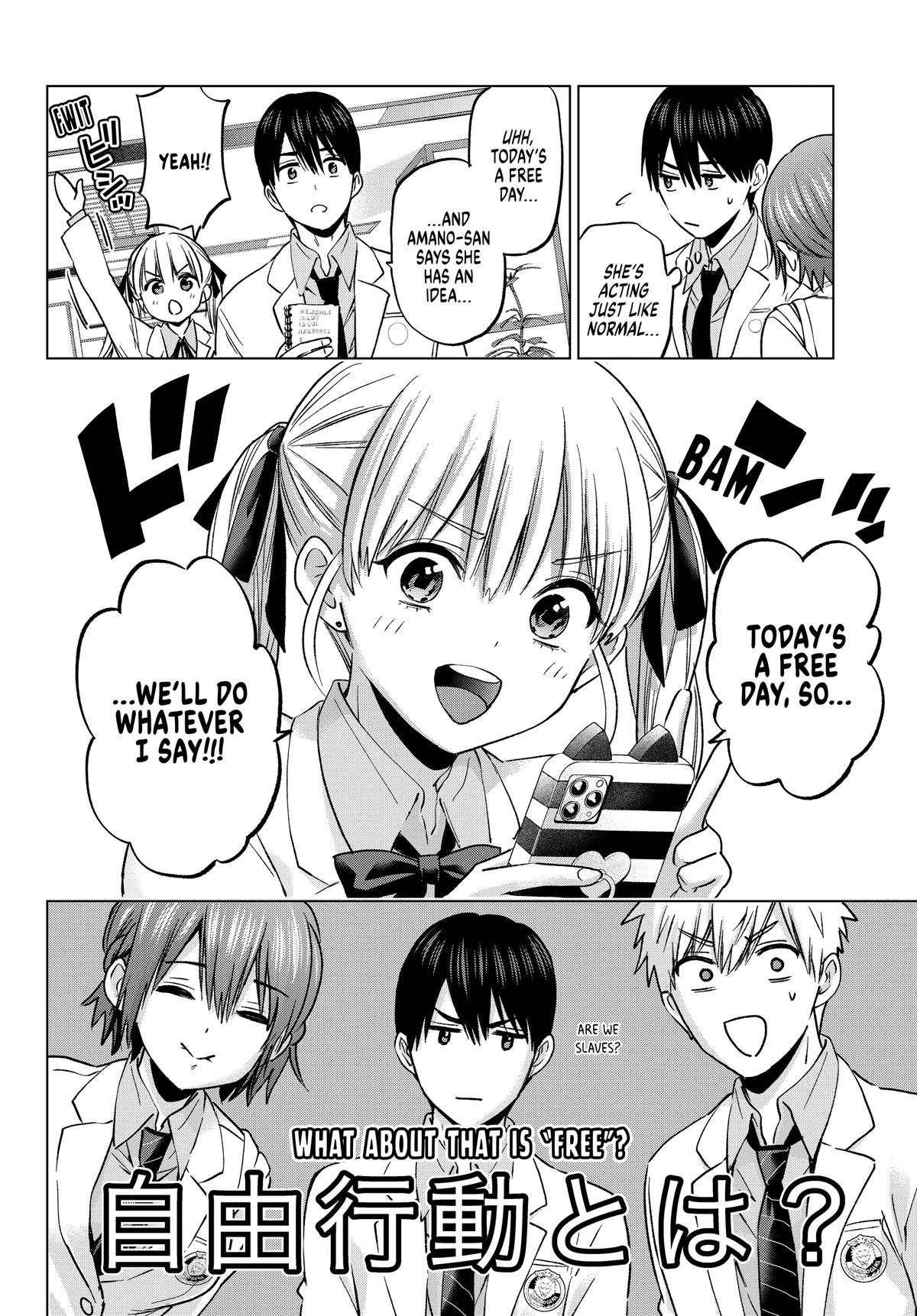 Read A Couple of Cuckoos Manga Online