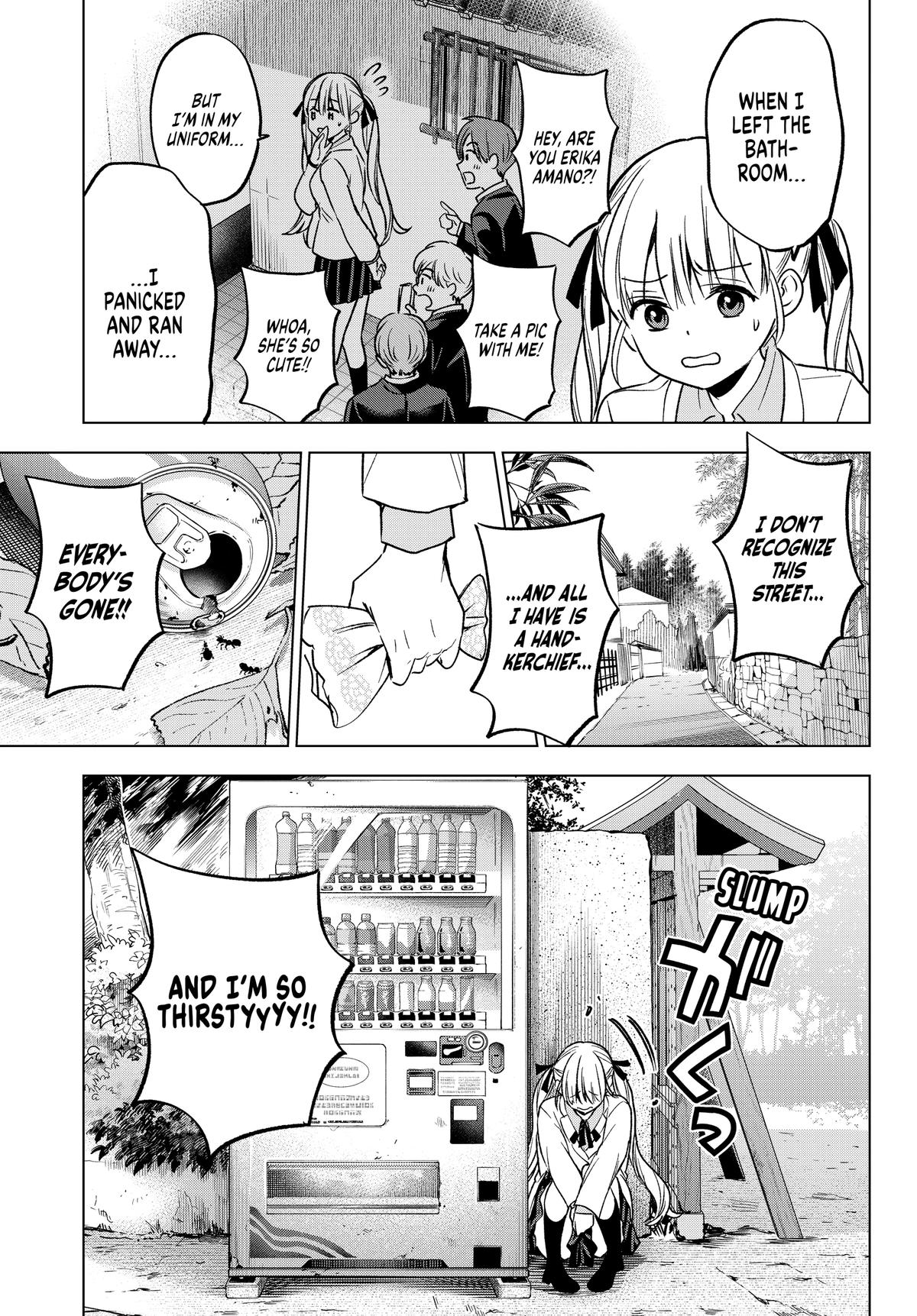 Read A Couple of Cuckoos Manga Online