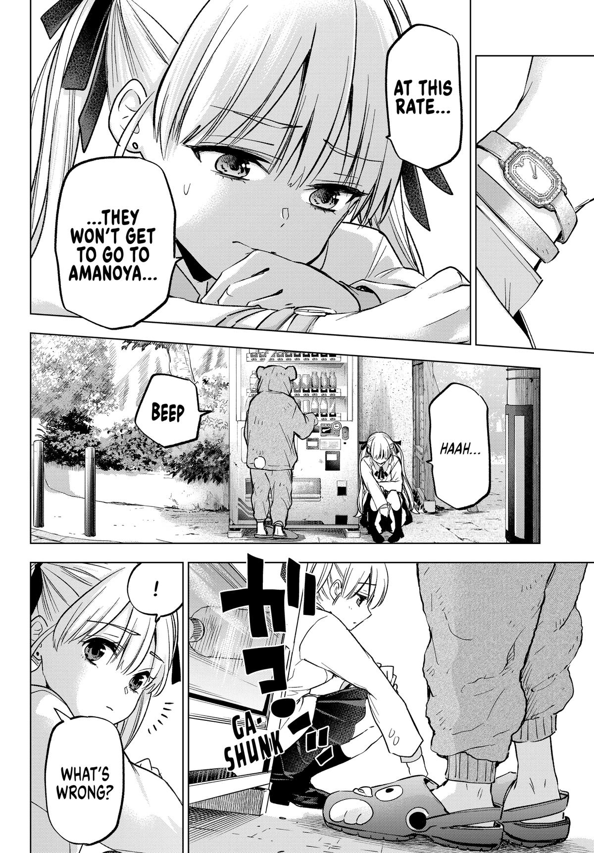 Read A Couple of Cuckoos Manga Online
