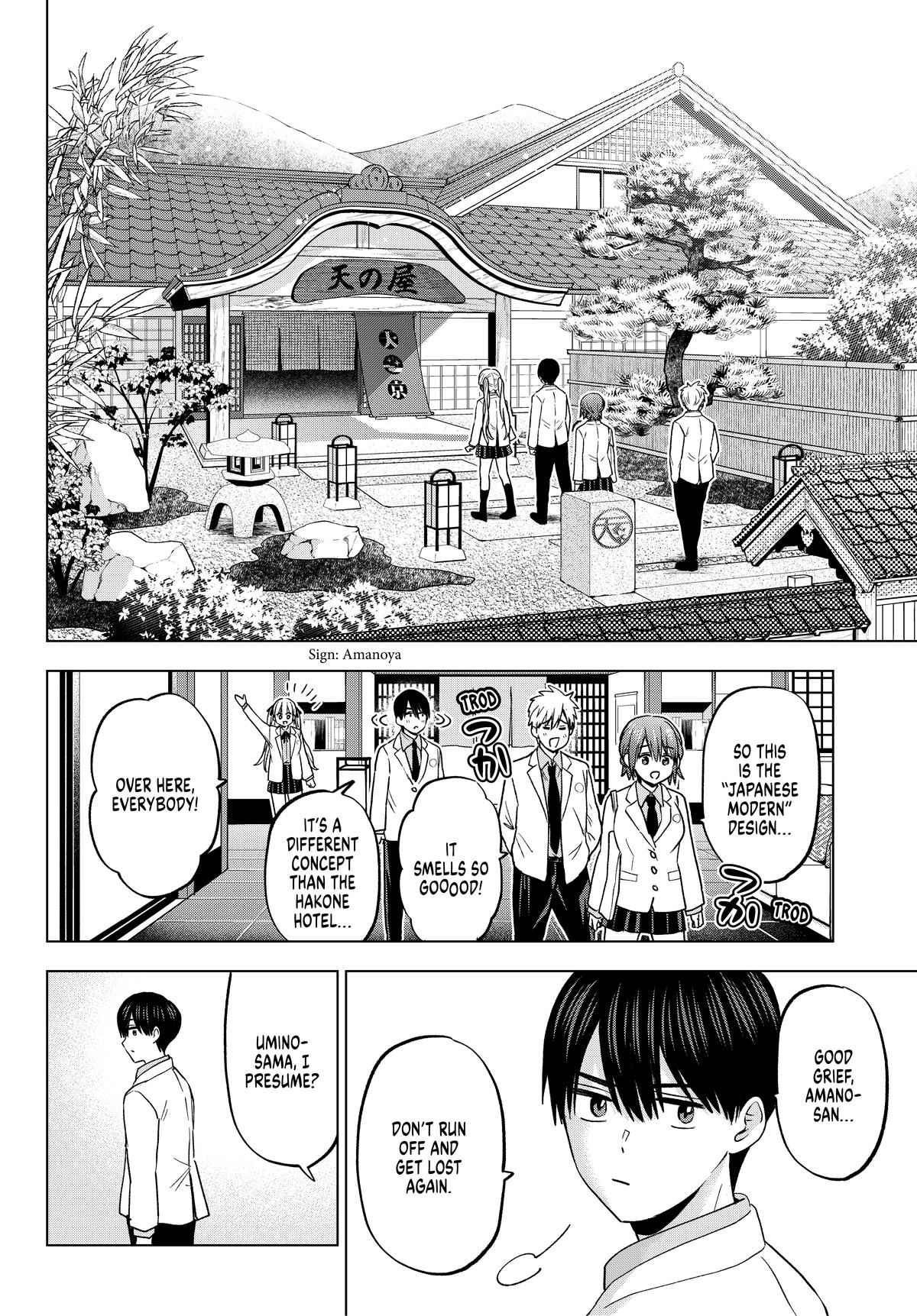 Read A Couple of Cuckoos Manga Online