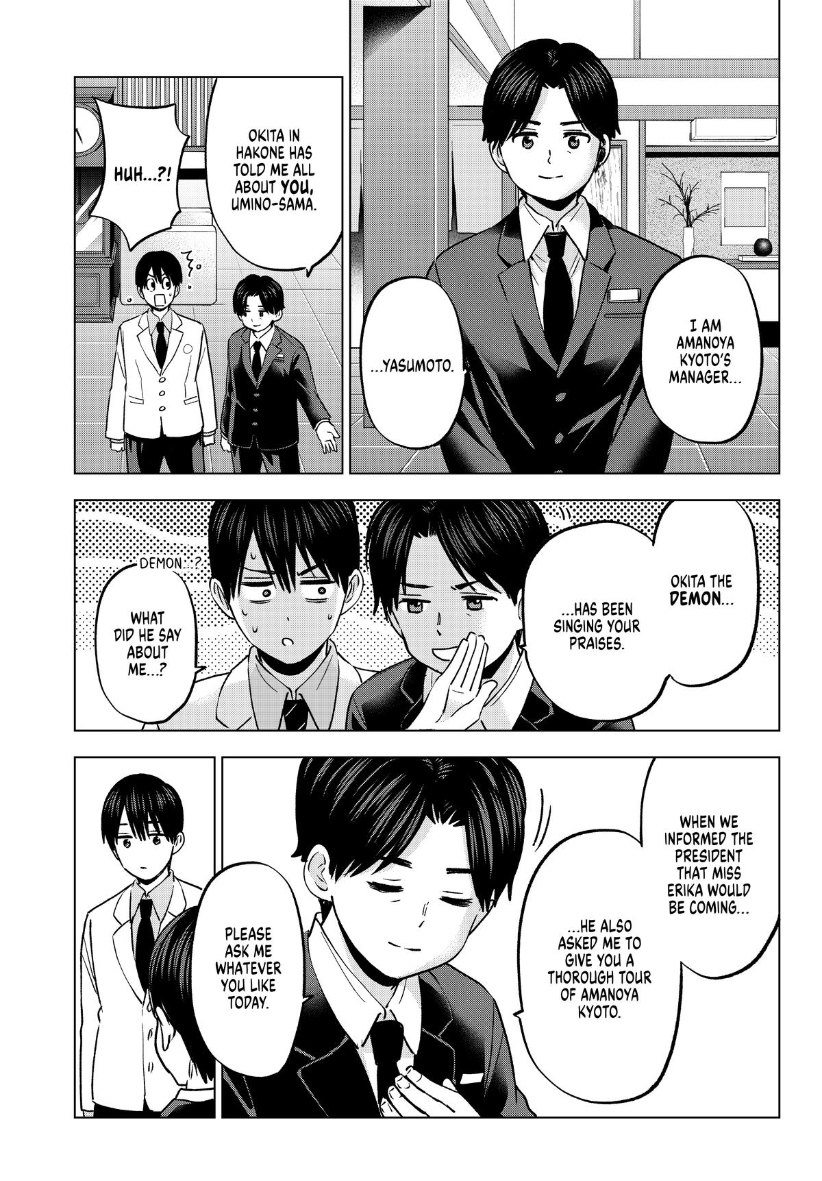 Read A Couple of Cuckoos Manga Online