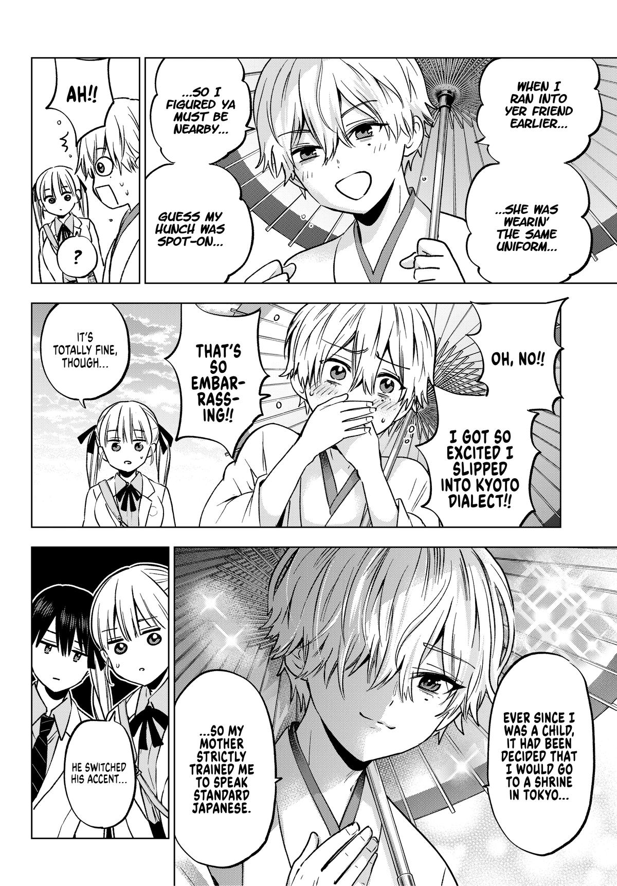 Read A Couple of Cuckoos Manga Online