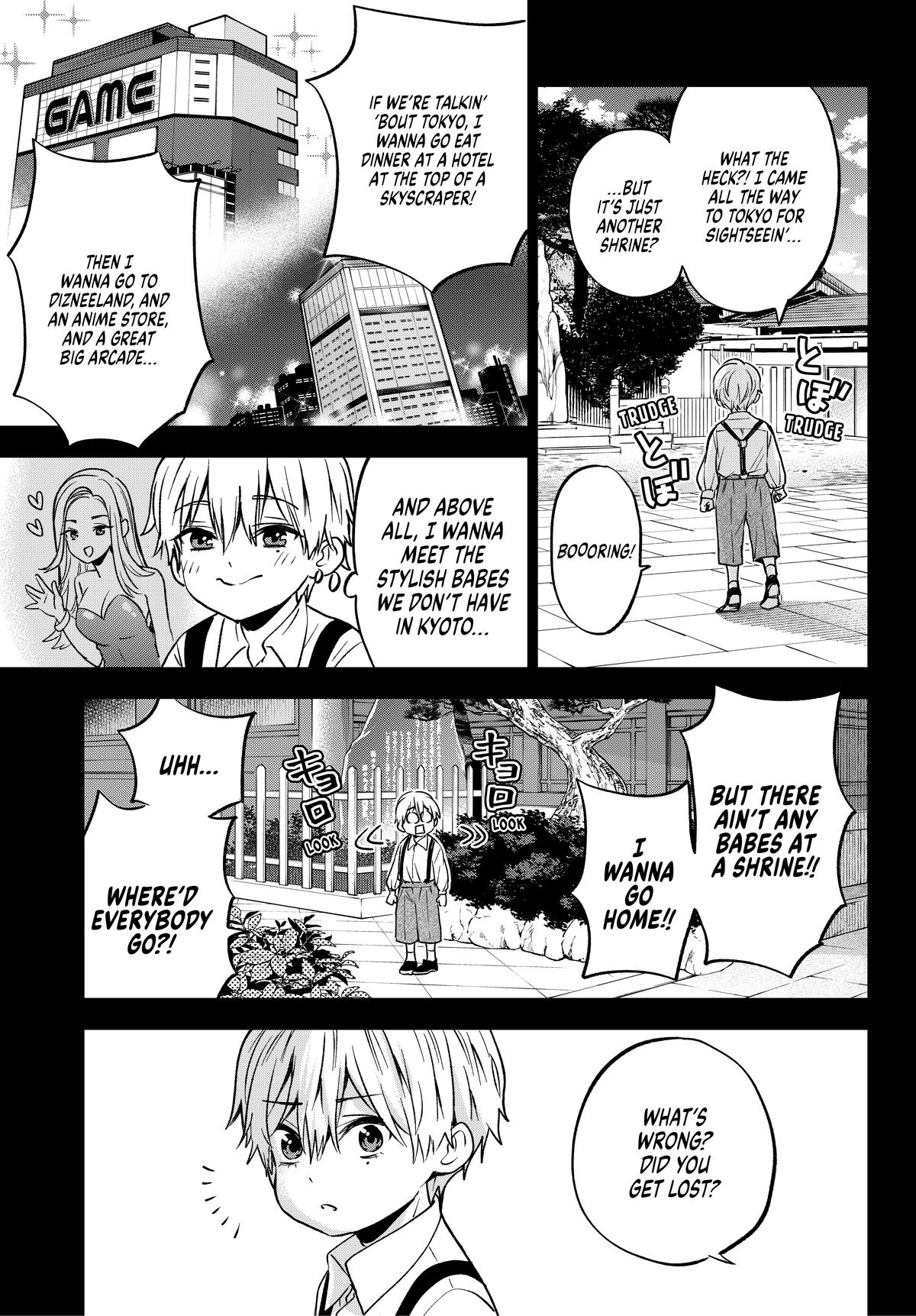 Read A Couple of Cuckoos Manga Online