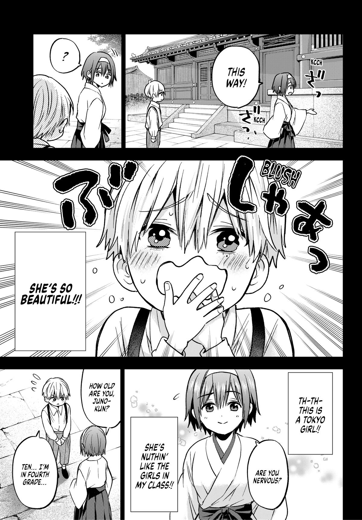 Read A Couple of Cuckoos Manga Online