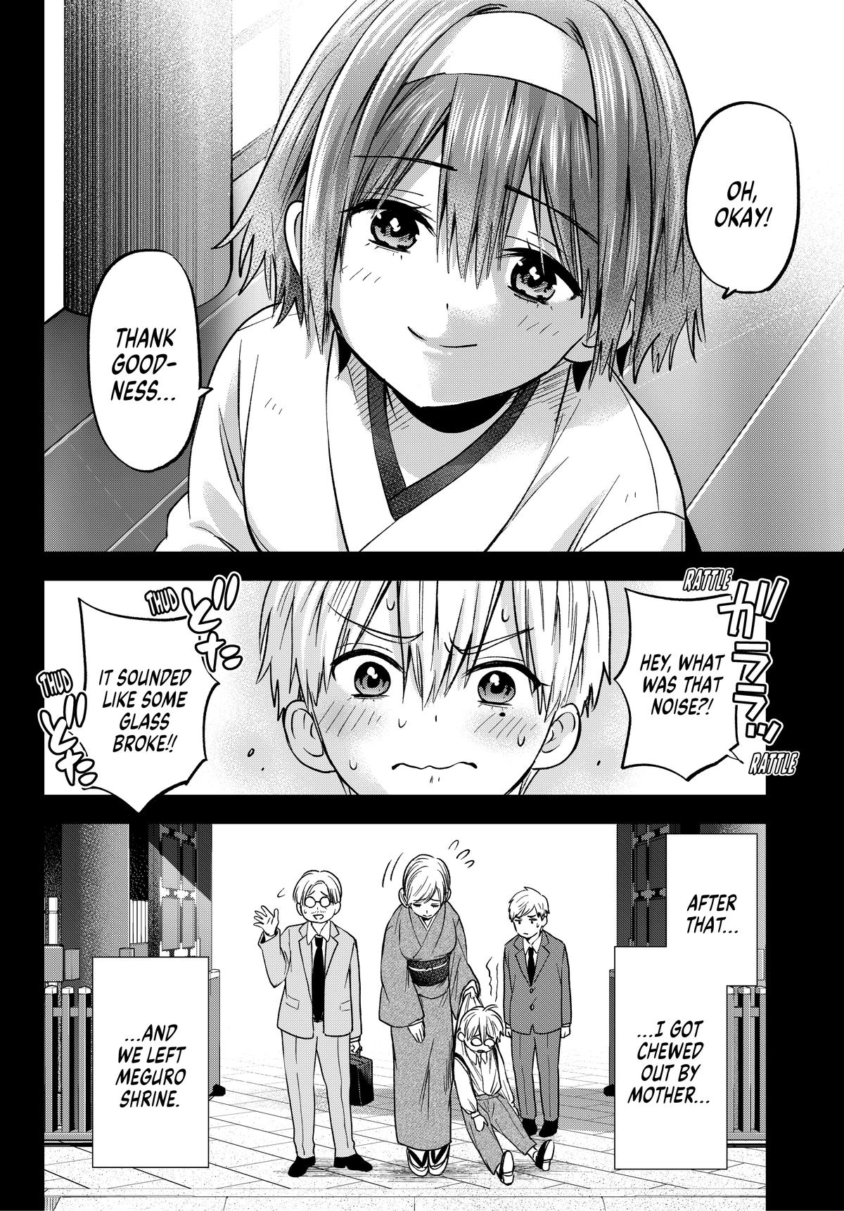 Read A Couple of Cuckoos Manga Online