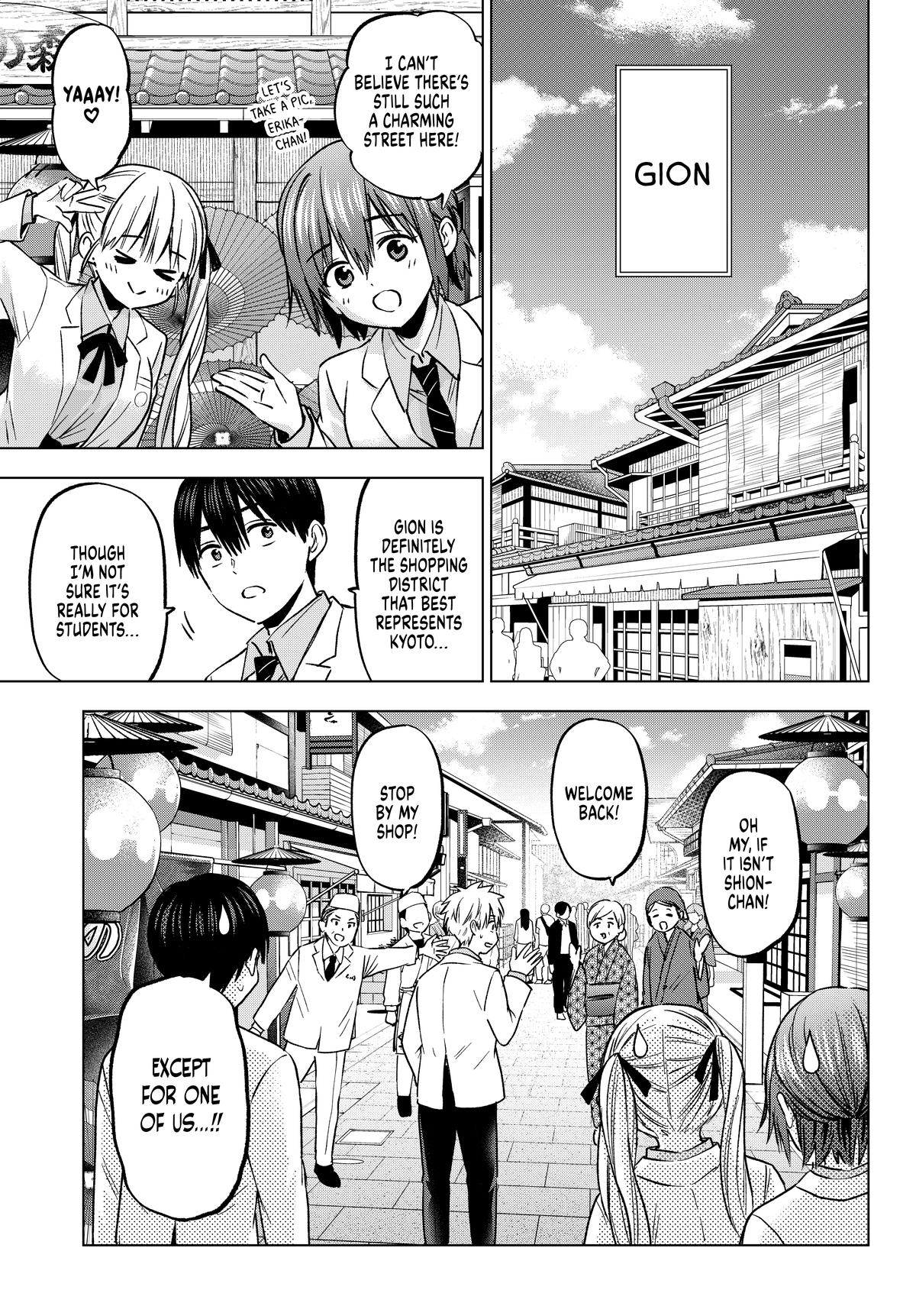Read A Couple of Cuckoos Manga Online