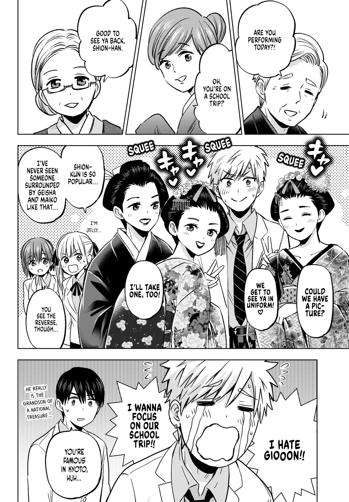 Read A Couple of Cuckoos Manga Online