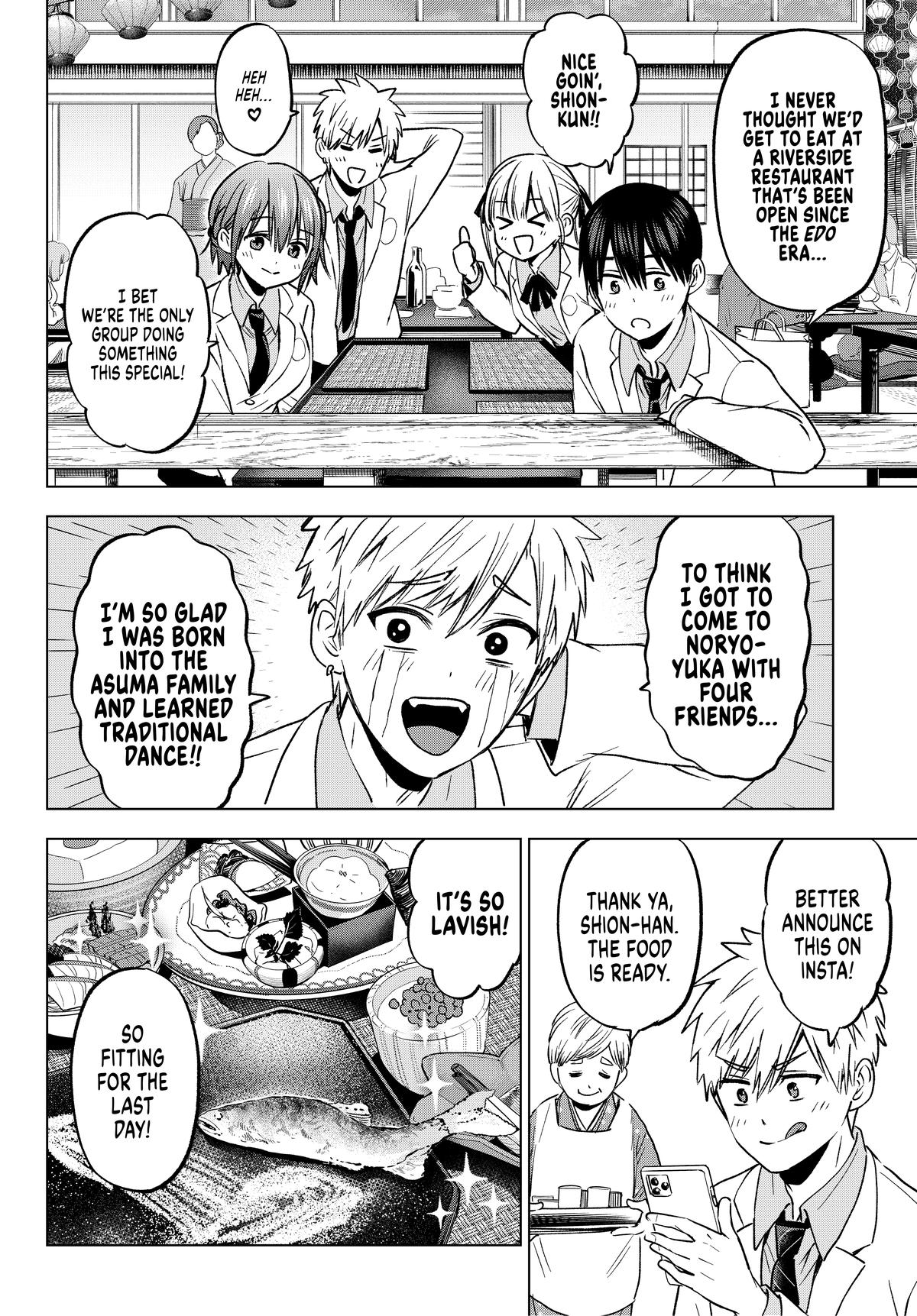 Read A Couple of Cuckoos Manga Online