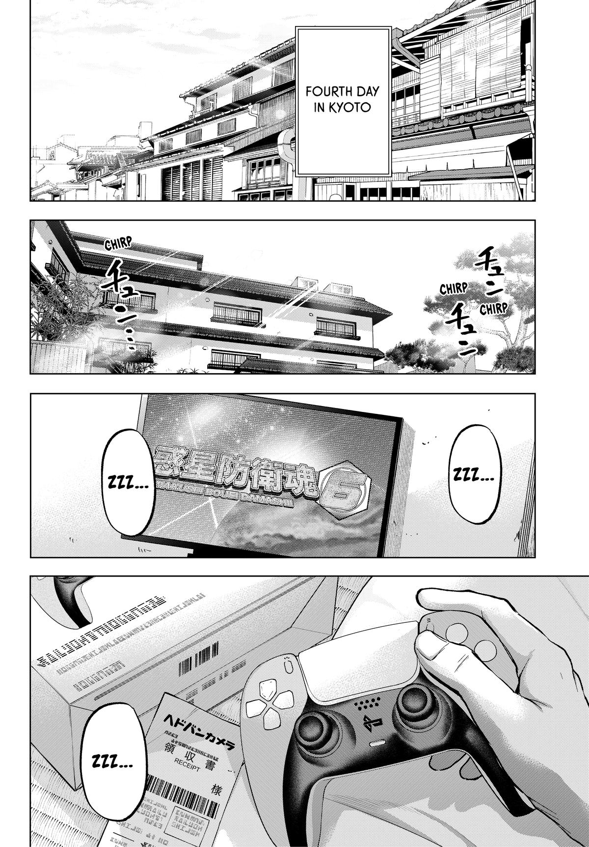 Read A Couple of Cuckoos Manga Online