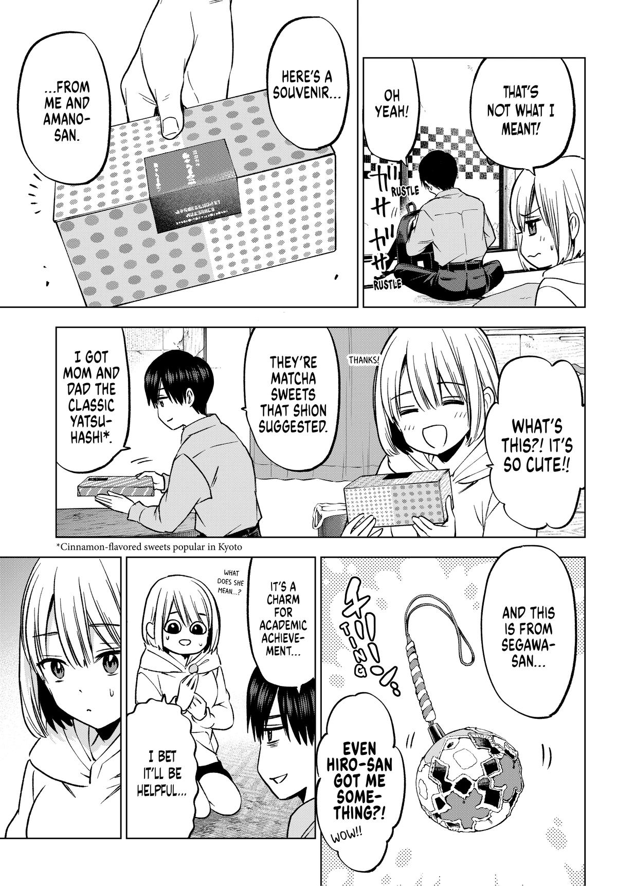 Read A Couple of Cuckoos Manga Online