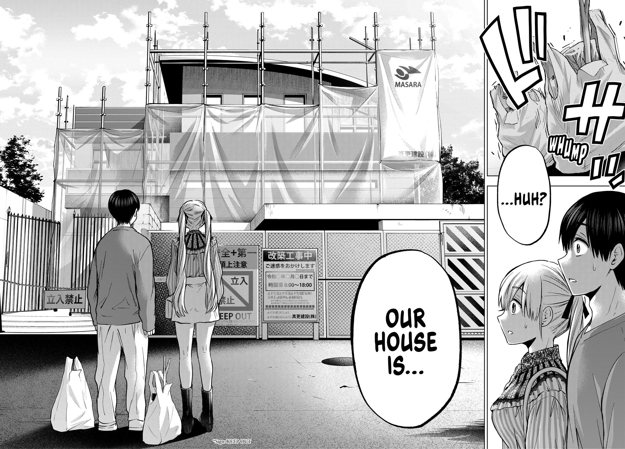 Read A Couple of Cuckoos Manga Online