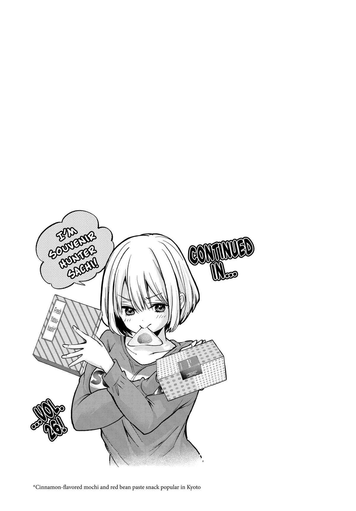 Read A Couple of Cuckoos Manga Online