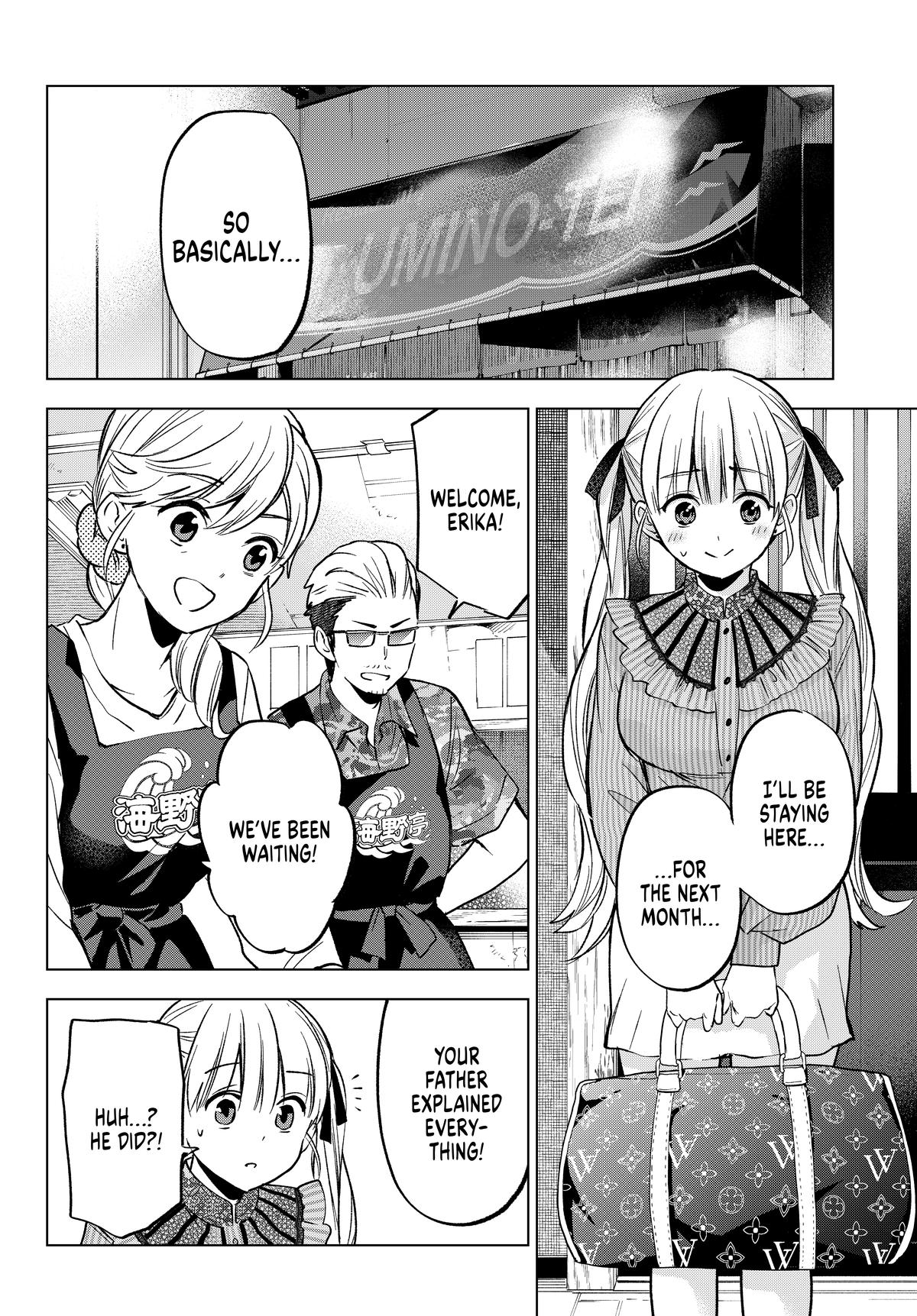 Read A Couple of Cuckoos Manga Online
