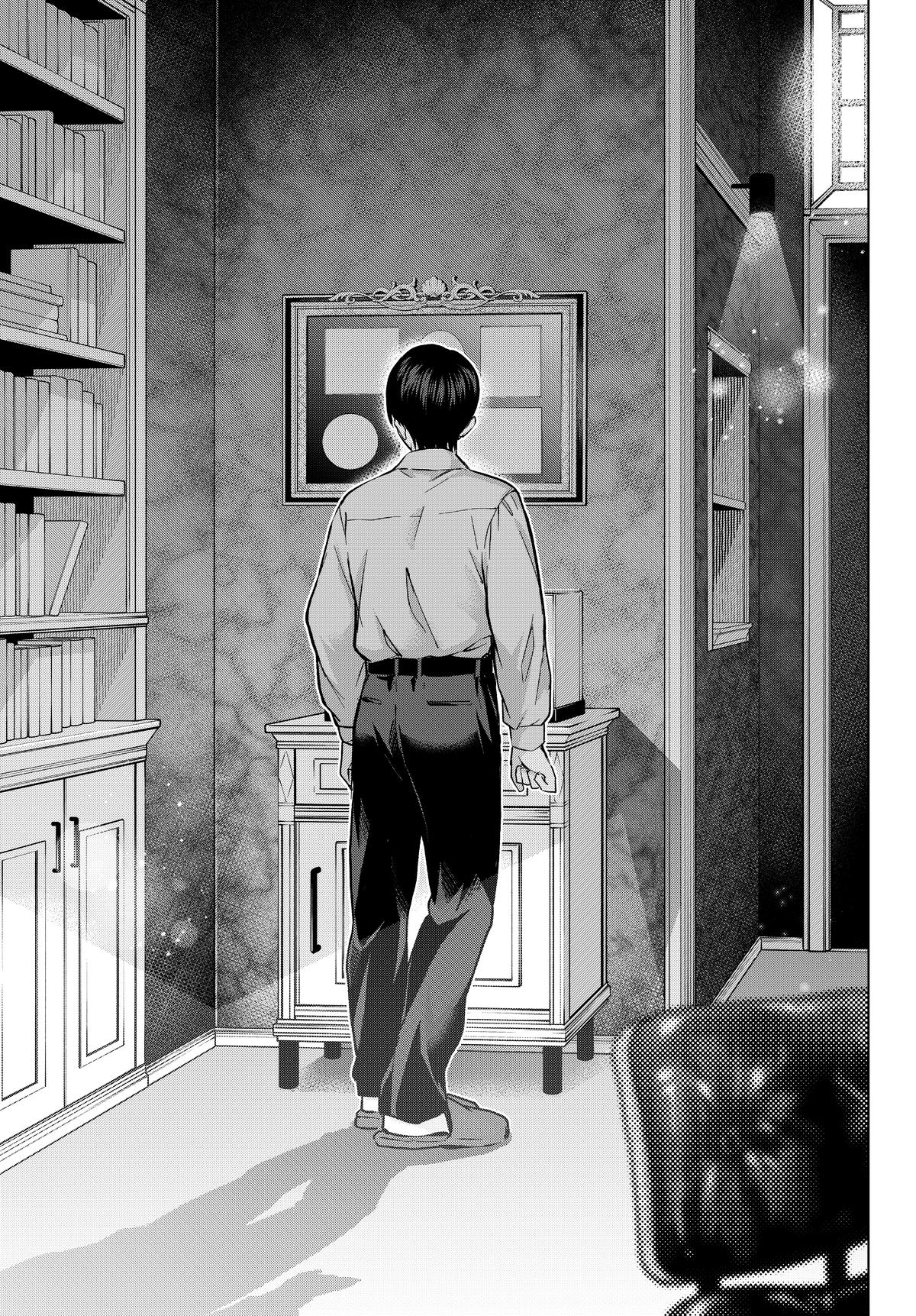 Read A Couple of Cuckoos Manga Online
