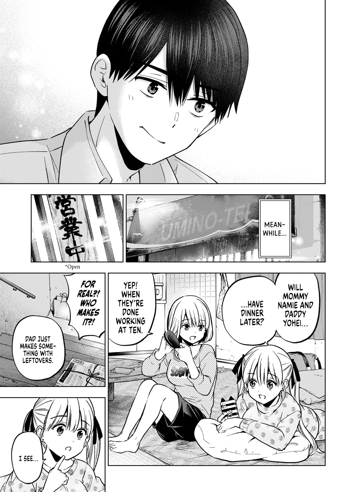 Read A Couple of Cuckoos Manga Online