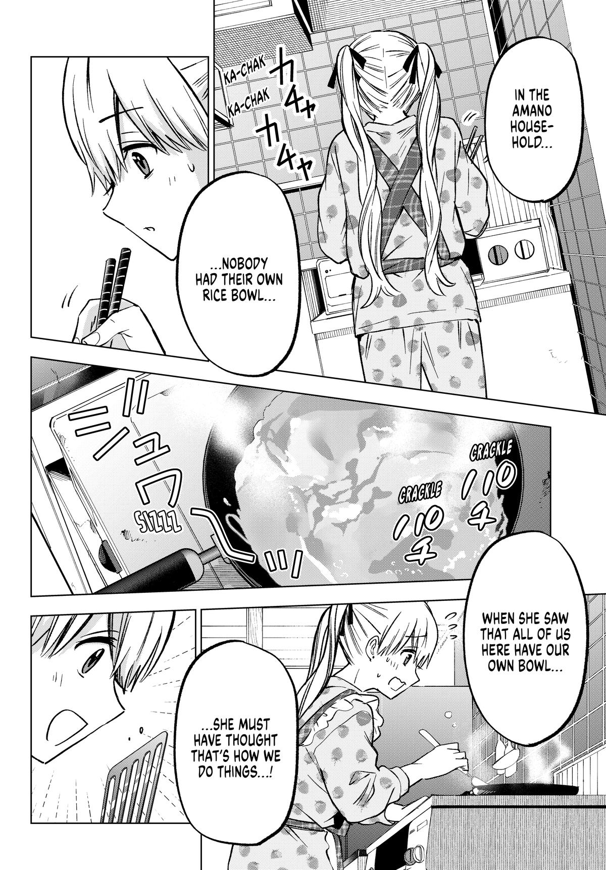 Read A Couple of Cuckoos Manga Online