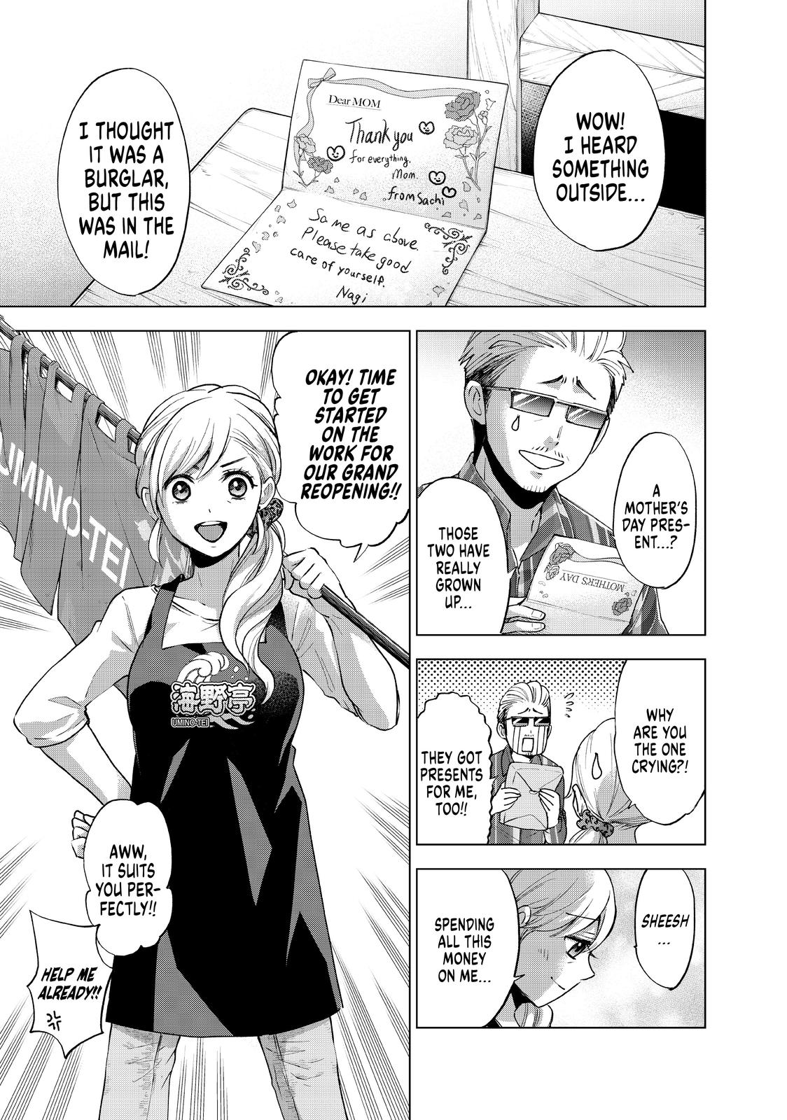 Read A Couple of Cuckoos Manga Online