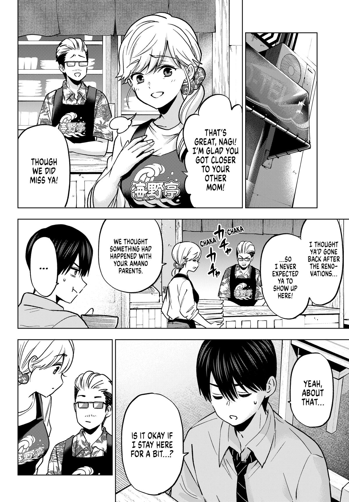 Read A Couple of Cuckoos Manga Online