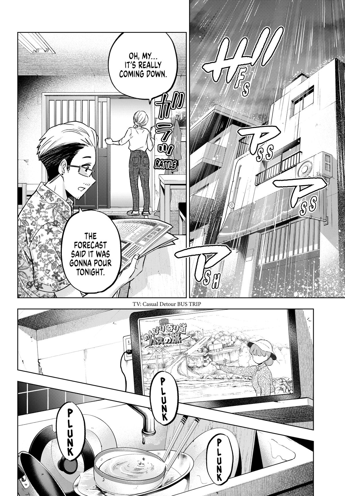 Read A Couple of Cuckoos Manga Online