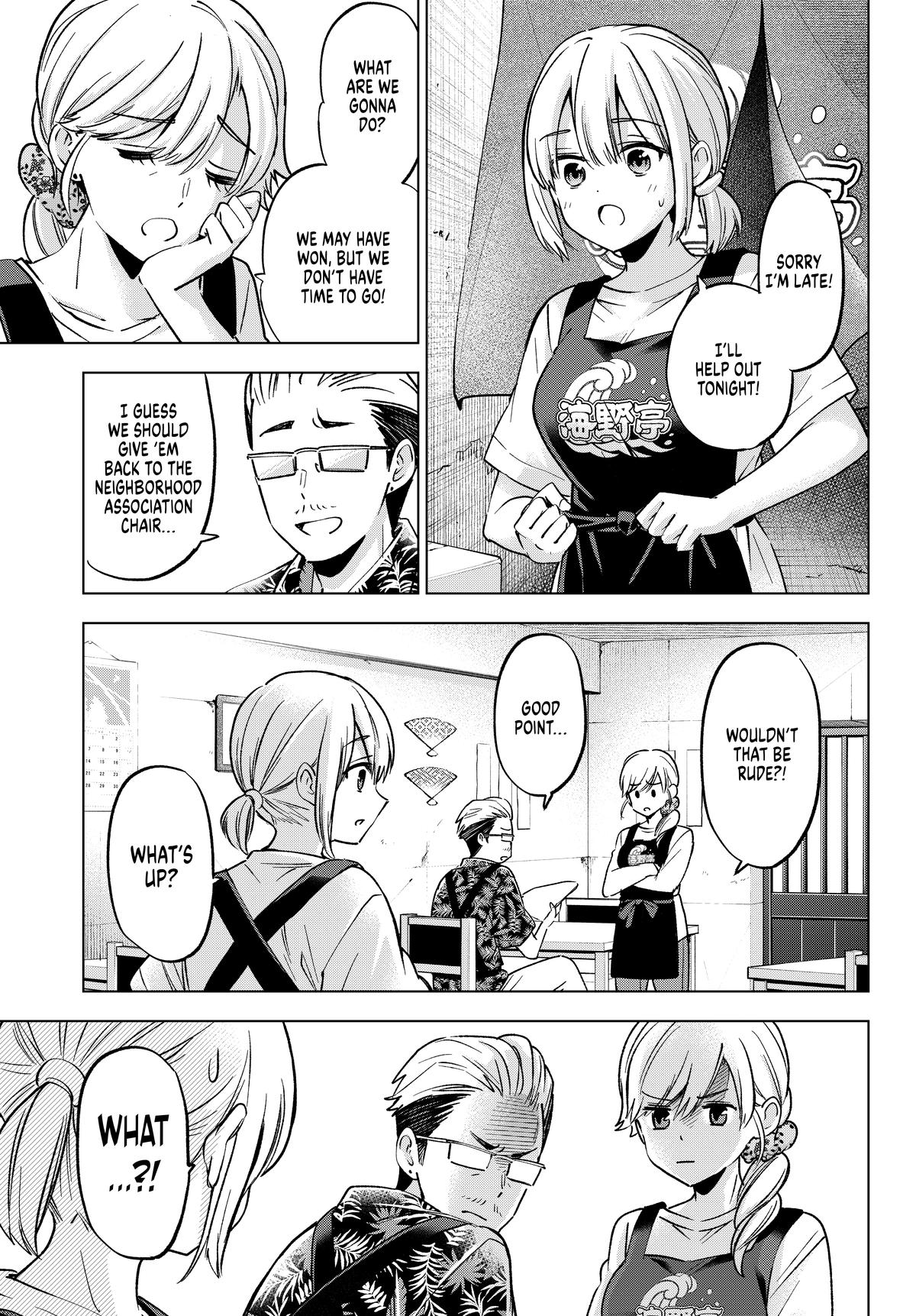 Read A Couple of Cuckoos Manga Online