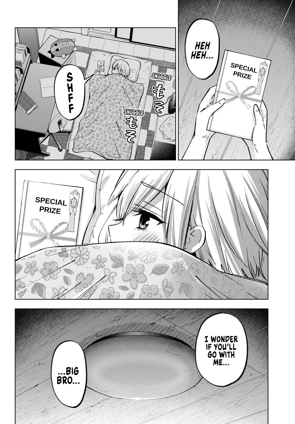 Read A Couple of Cuckoos Manga Online