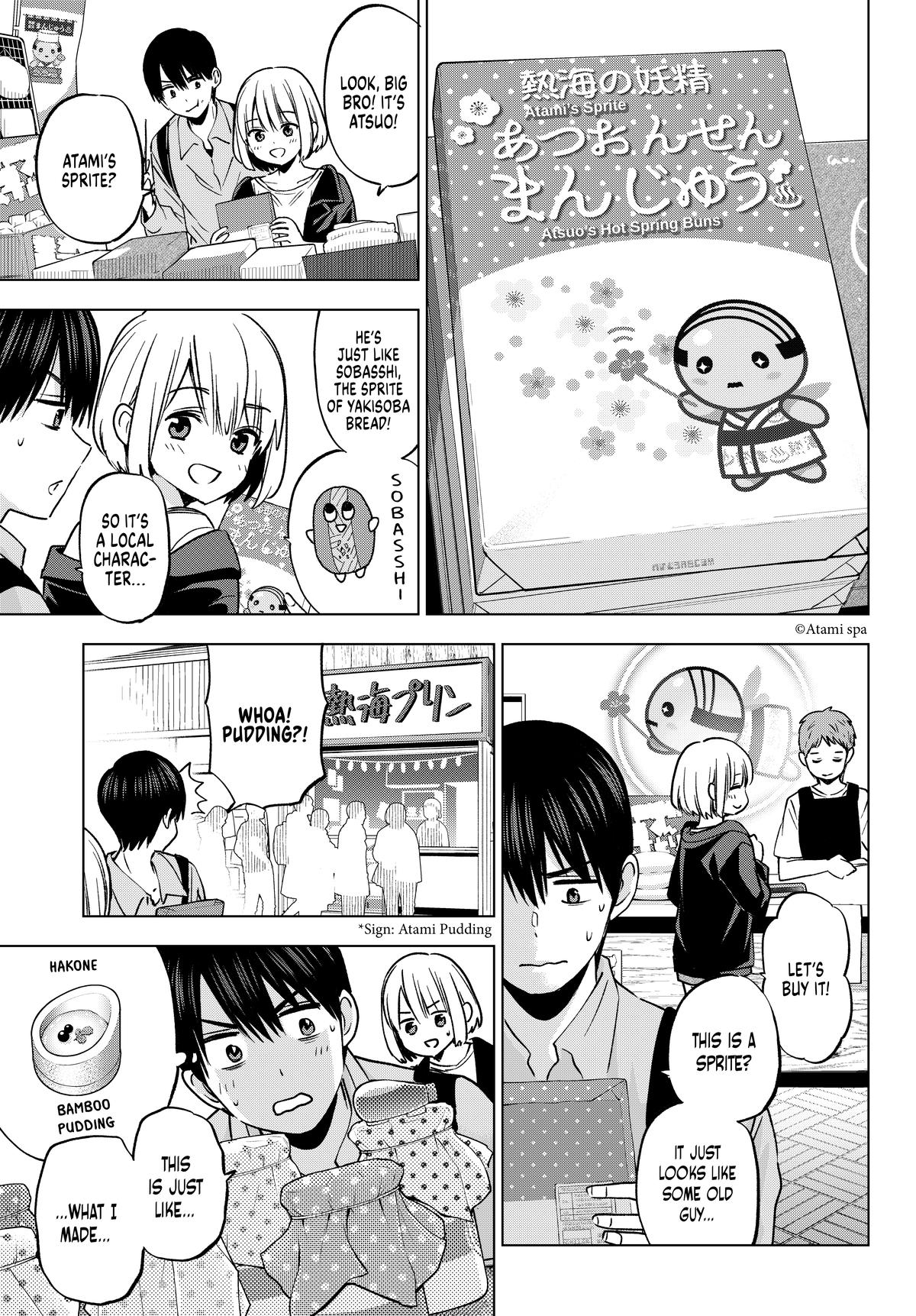 Read A Couple of Cuckoos Manga Online