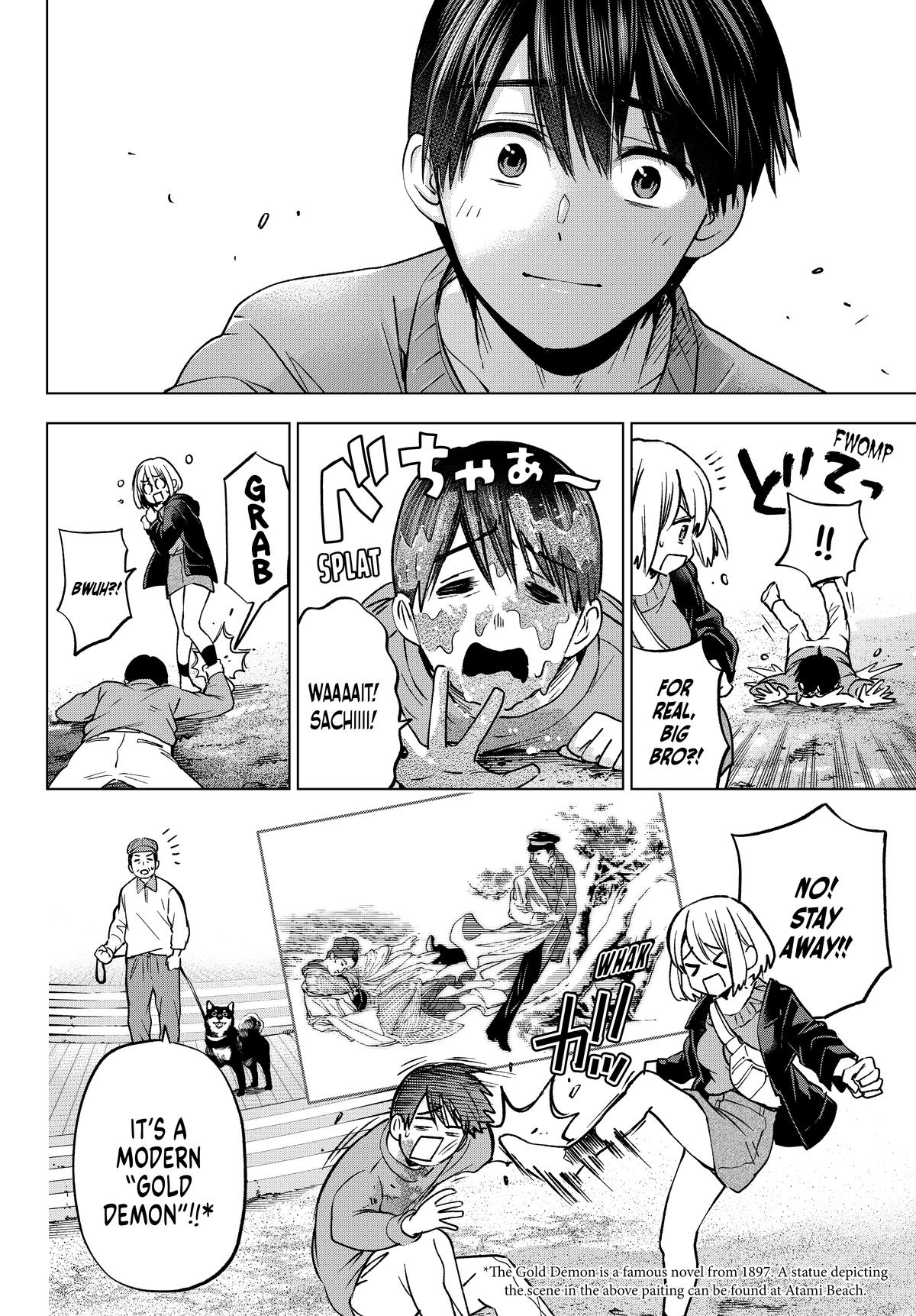Read A Couple of Cuckoos Manga Online