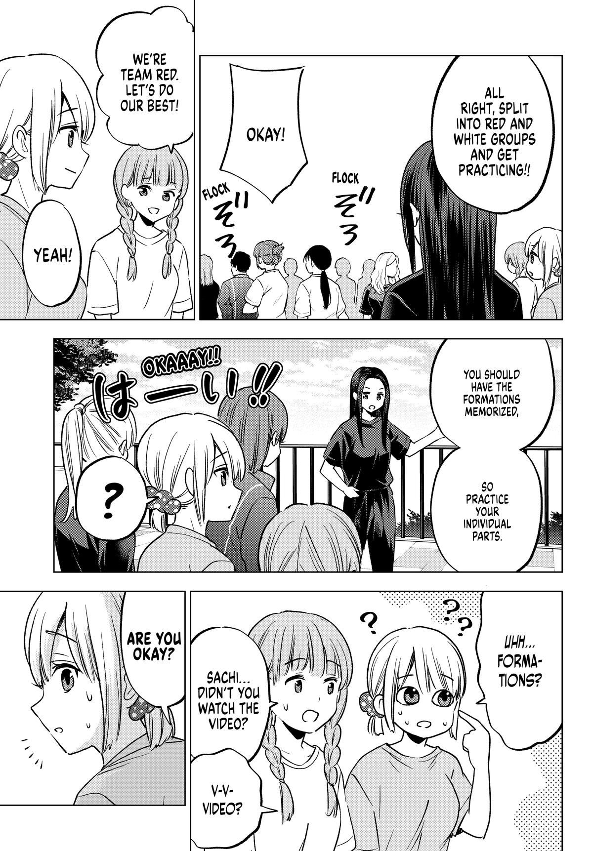 Read A Couple of Cuckoos Manga Online