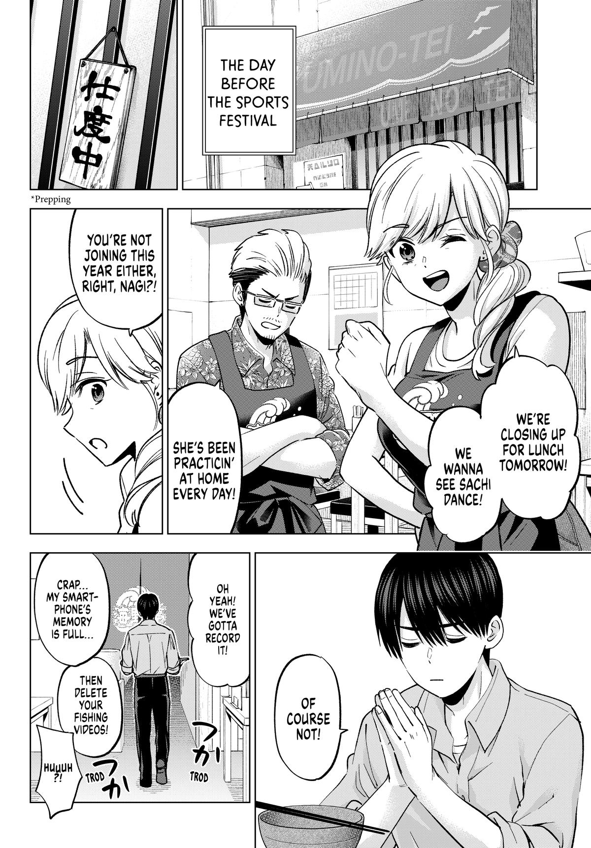 Read A Couple of Cuckoos Manga Online