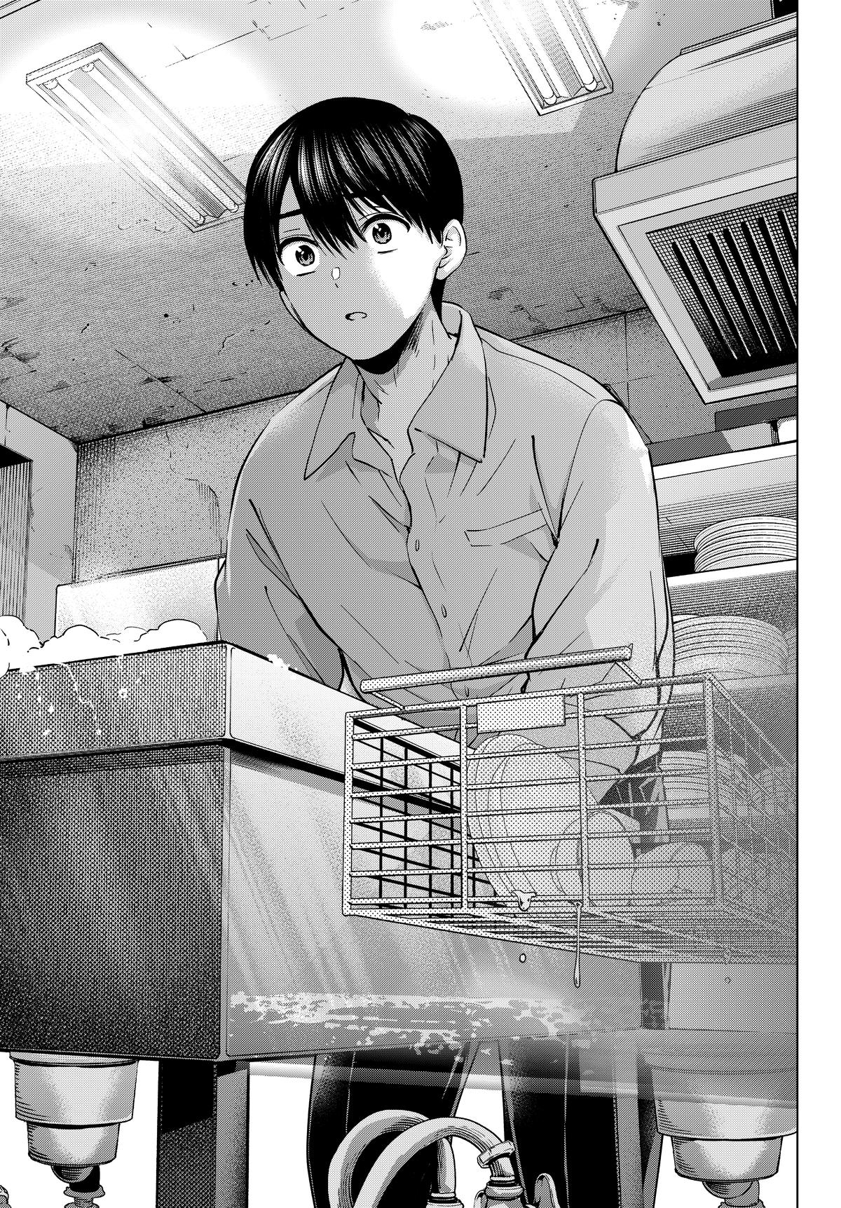 Read A Couple of Cuckoos Manga Online